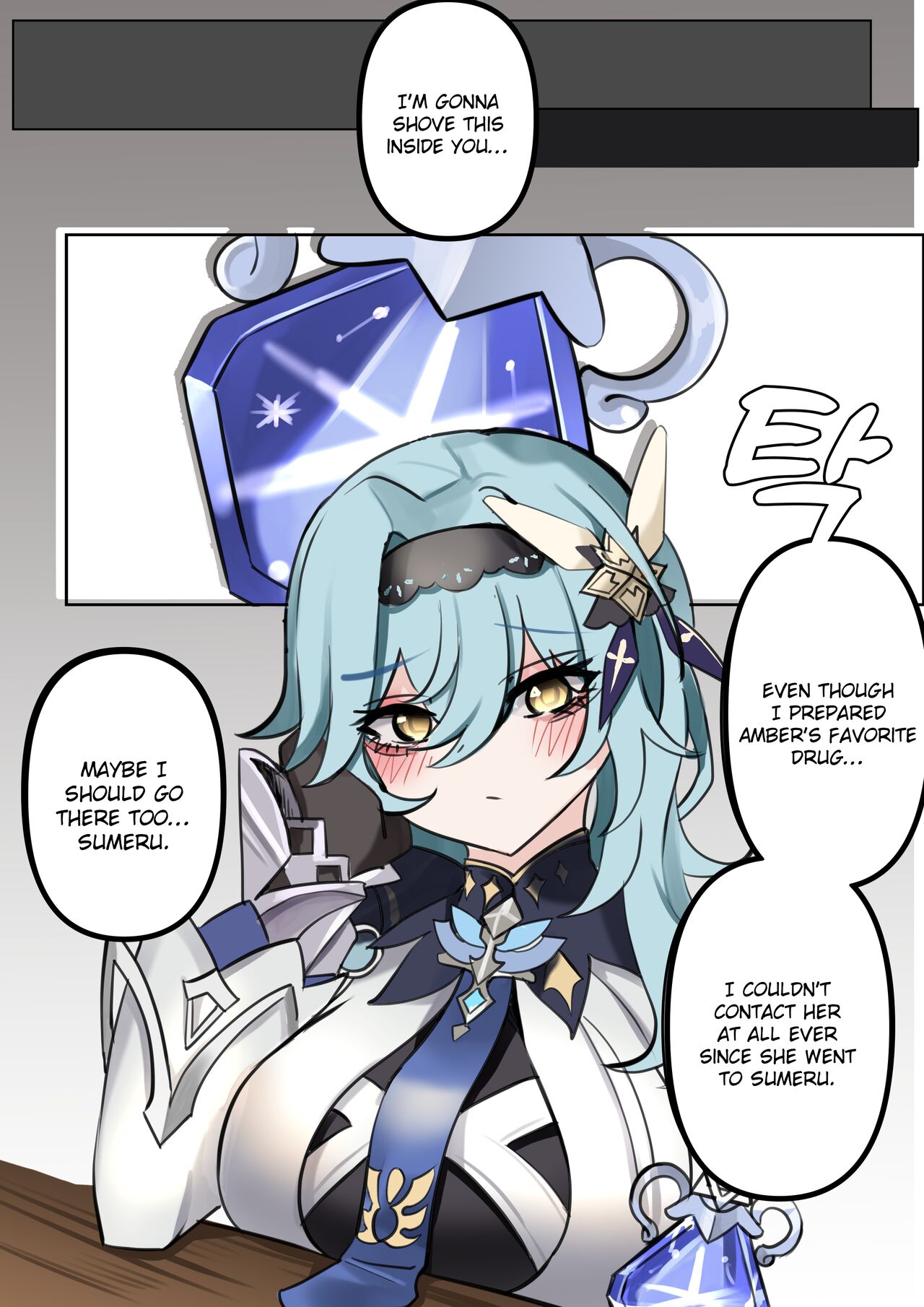 [Bubo] 기다림 | Waiting (Genshin Impact) [Colorized] [Uncensored] [English] [Hikura Scans] numero di immagine  21