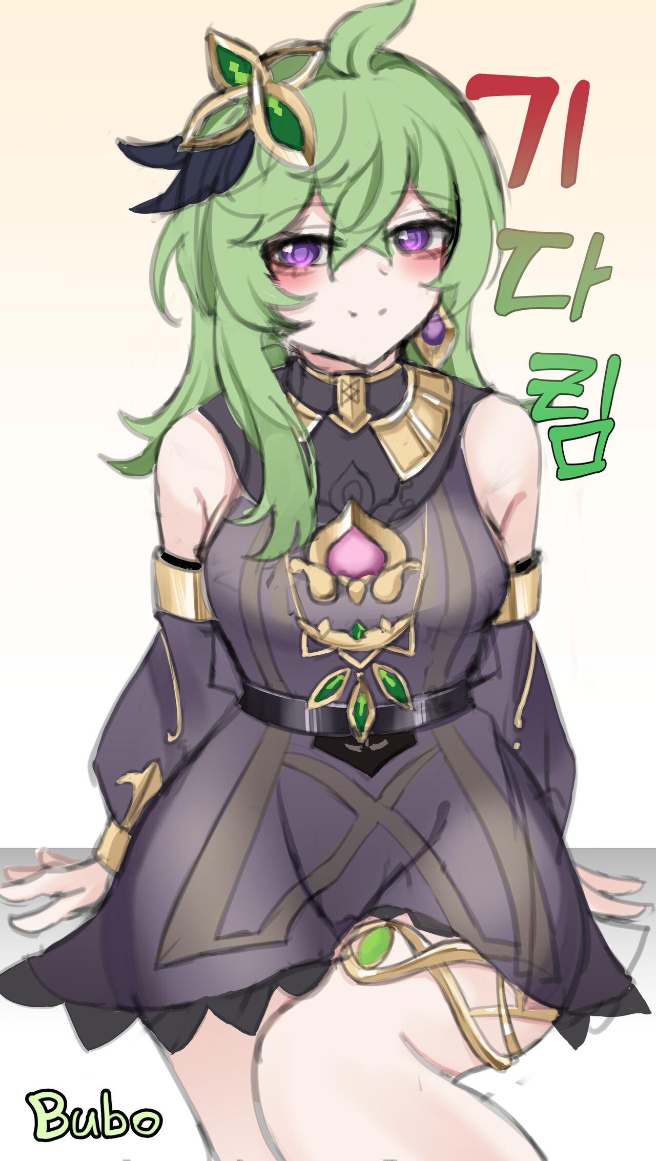 [Bubo] 기다림 | Waiting (Genshin Impact) [Colorized] [Uncensored] [English] [Hikura Scans] numero di immagine  22