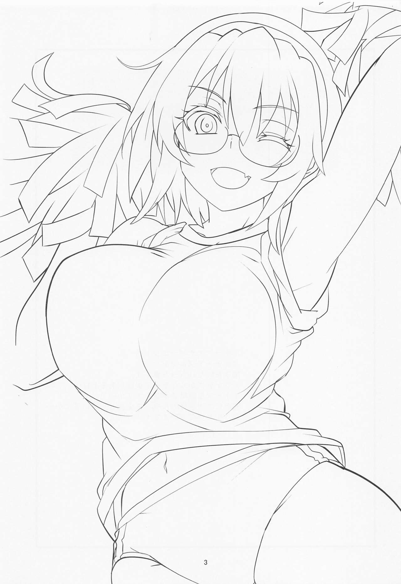 (Tosan Matsuri 2022) [BlueMage (Aoi Manabu)] Houjou Satoko Lucia ni Mau (Higurashi no Naku Koro ni) numero di immagine  2