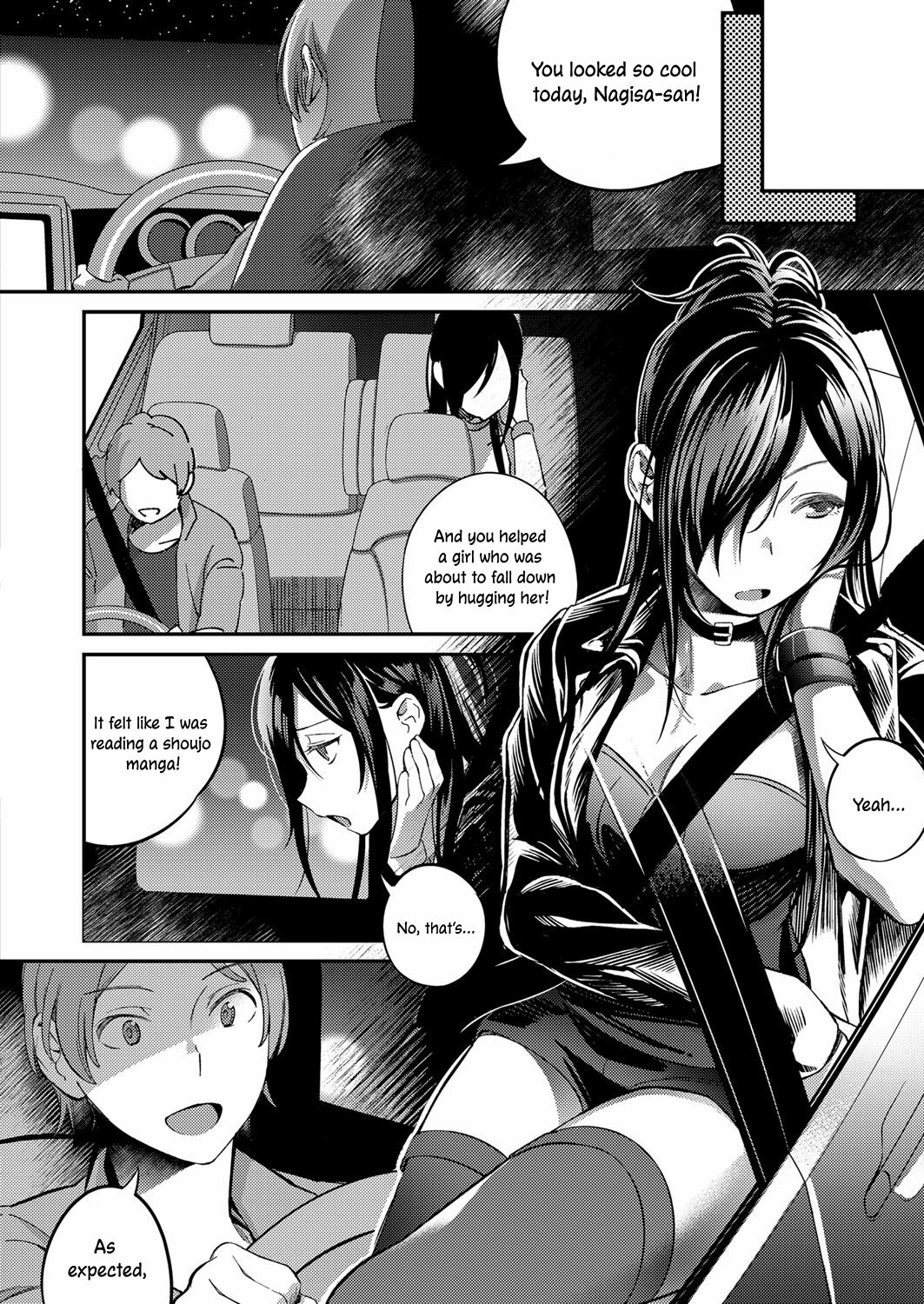 [Yuzushiko] Secret Sing (COMIC ExE 14) [English] [ConTL] [Digital] image number 5