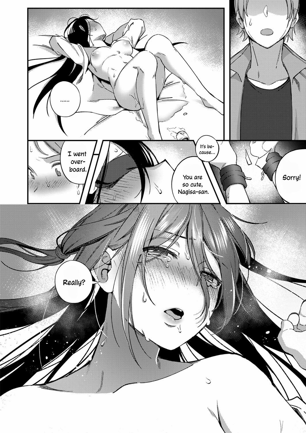 [Yuzushiko] Secret Sing (COMIC ExE 14) [English] [ConTL] [Digital] image number 15