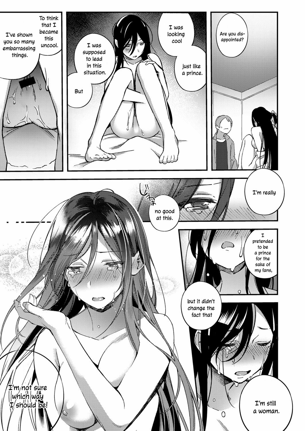 [Yuzushiko] Secret Sing (COMIC ExE 14) [English] [ConTL] [Digital] image number 16