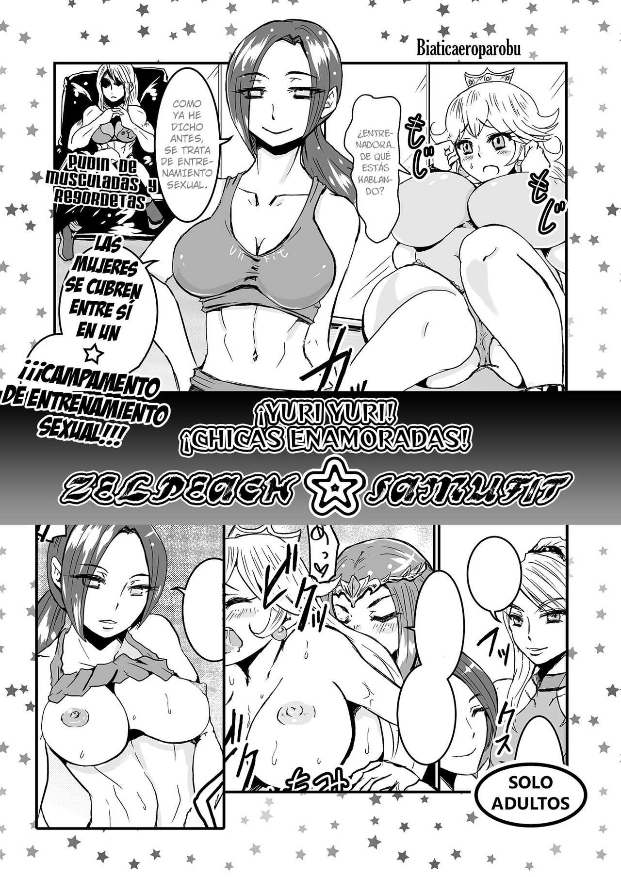 (C84) [Biaticaeroparobu (Suigetsu Monika, Syosida Biatika)] Yuri Yuri! ZelPeach SamuFit (Various) [Spanish] {Gisicom Comics} première image