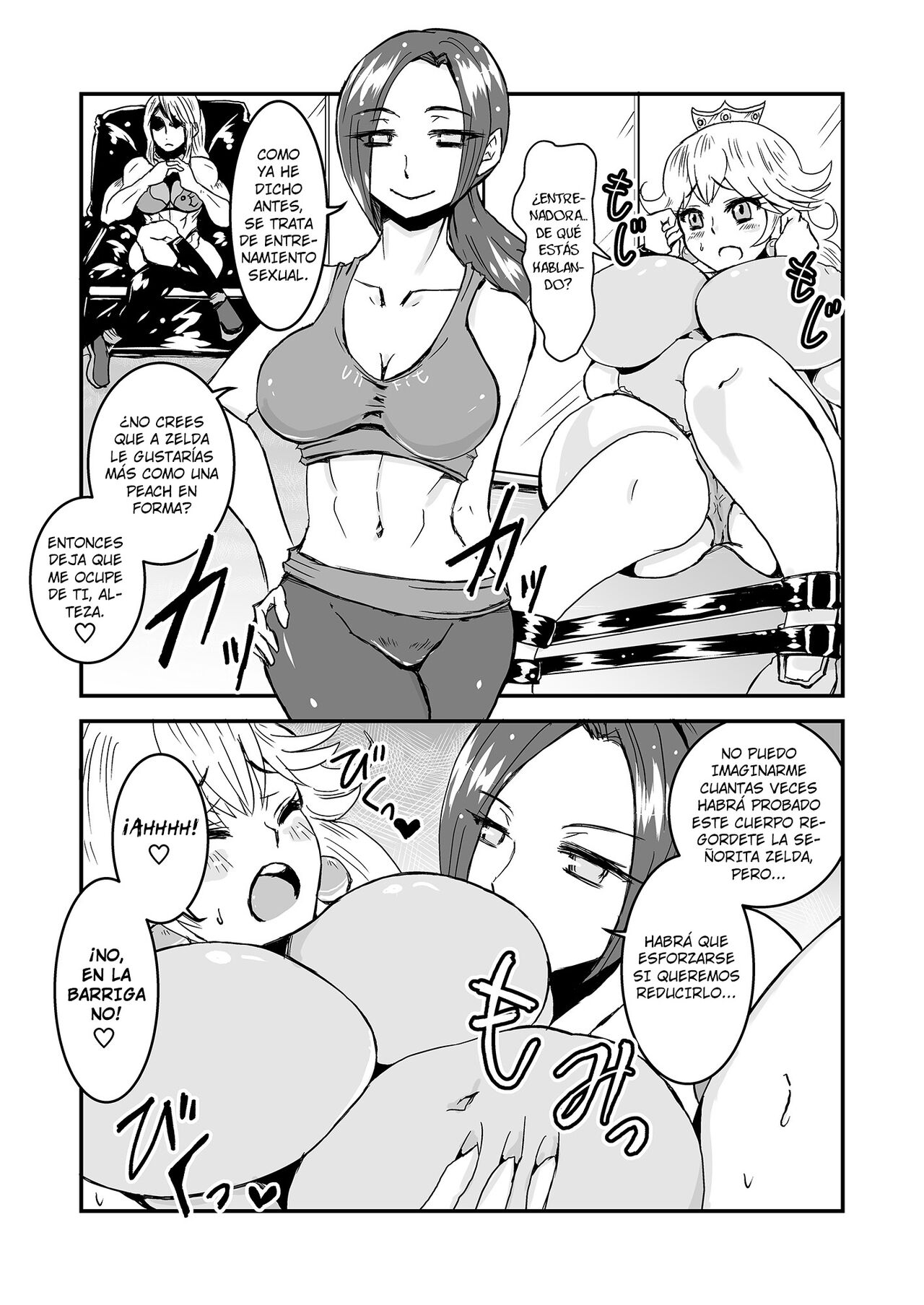 (C84) [Biaticaeroparobu (Suigetsu Monika, Syosida Biatika)] Yuri Yuri! ZelPeach SamuFit (Various) [Spanish] {Gisicom Comics} 2eme image