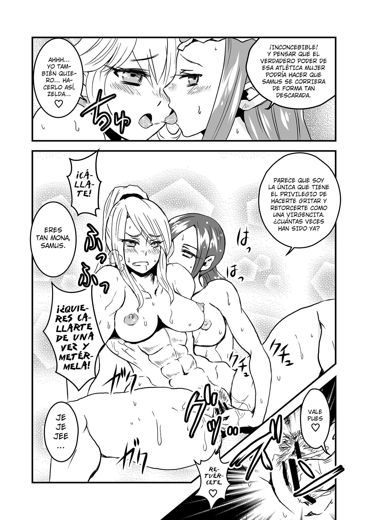 (C84) [Biaticaeroparobu (Suigetsu Monika, Syosida Biatika)] Yuri Yuri! ZelPeach SamuFit (Various) [Spanish] {Gisicom Comics} 5eme image