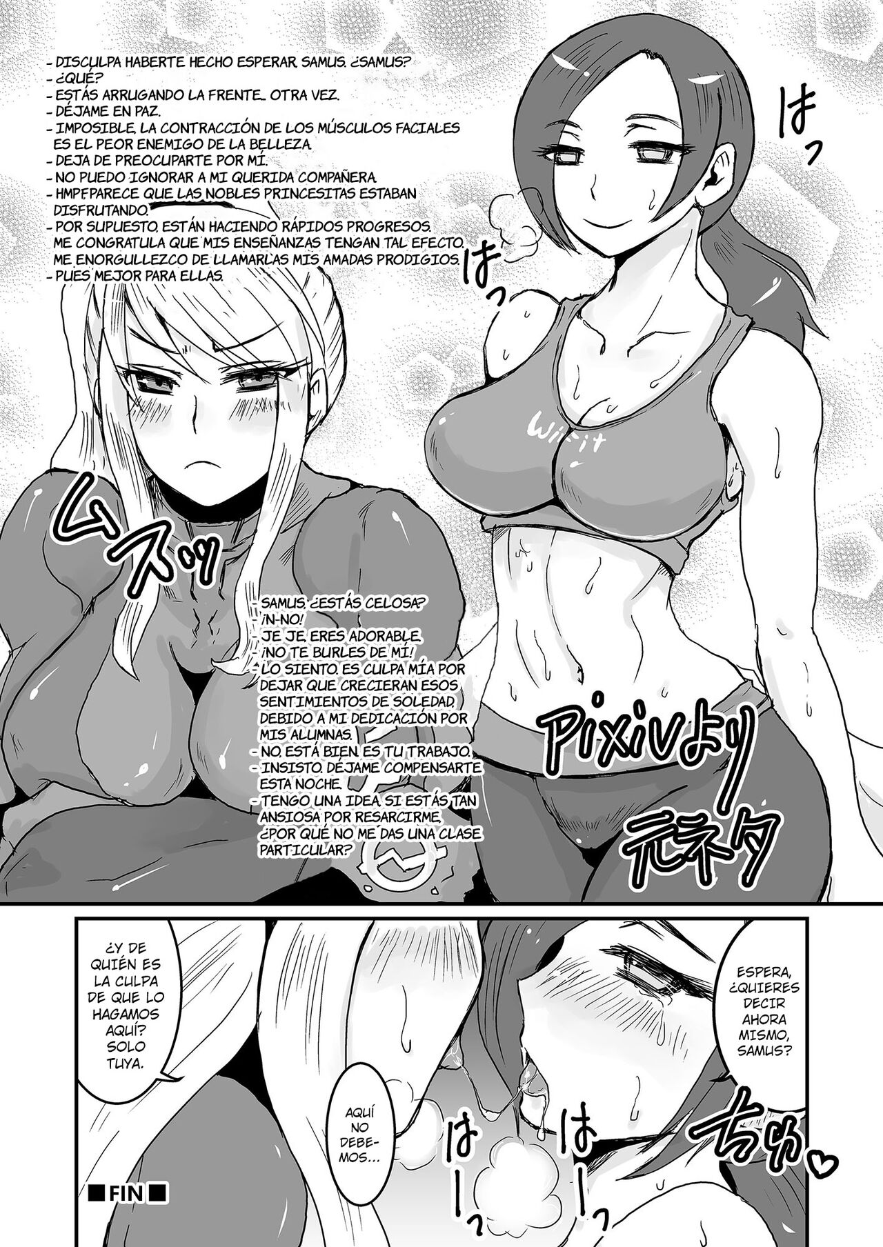 (C84) [Biaticaeroparobu (Suigetsu Monika, Syosida Biatika)] Yuri Yuri! ZelPeach SamuFit (Various) [Spanish] {Gisicom Comics} 7eme image