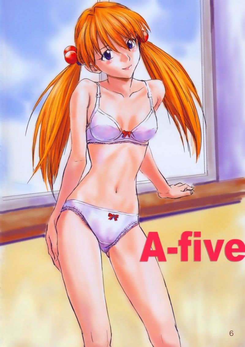 (C67) [Nakayohi (Izurumi)] A-five (Neon Genesis Evangelion) [German] 图片编号 5