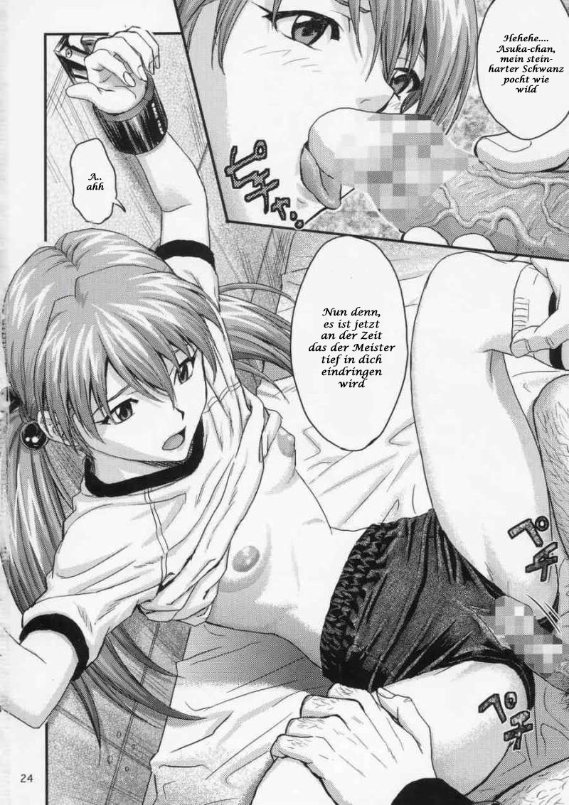 (C67) [Nakayohi (Izurumi)] A-five (Neon Genesis Evangelion) [German] 图片编号 23