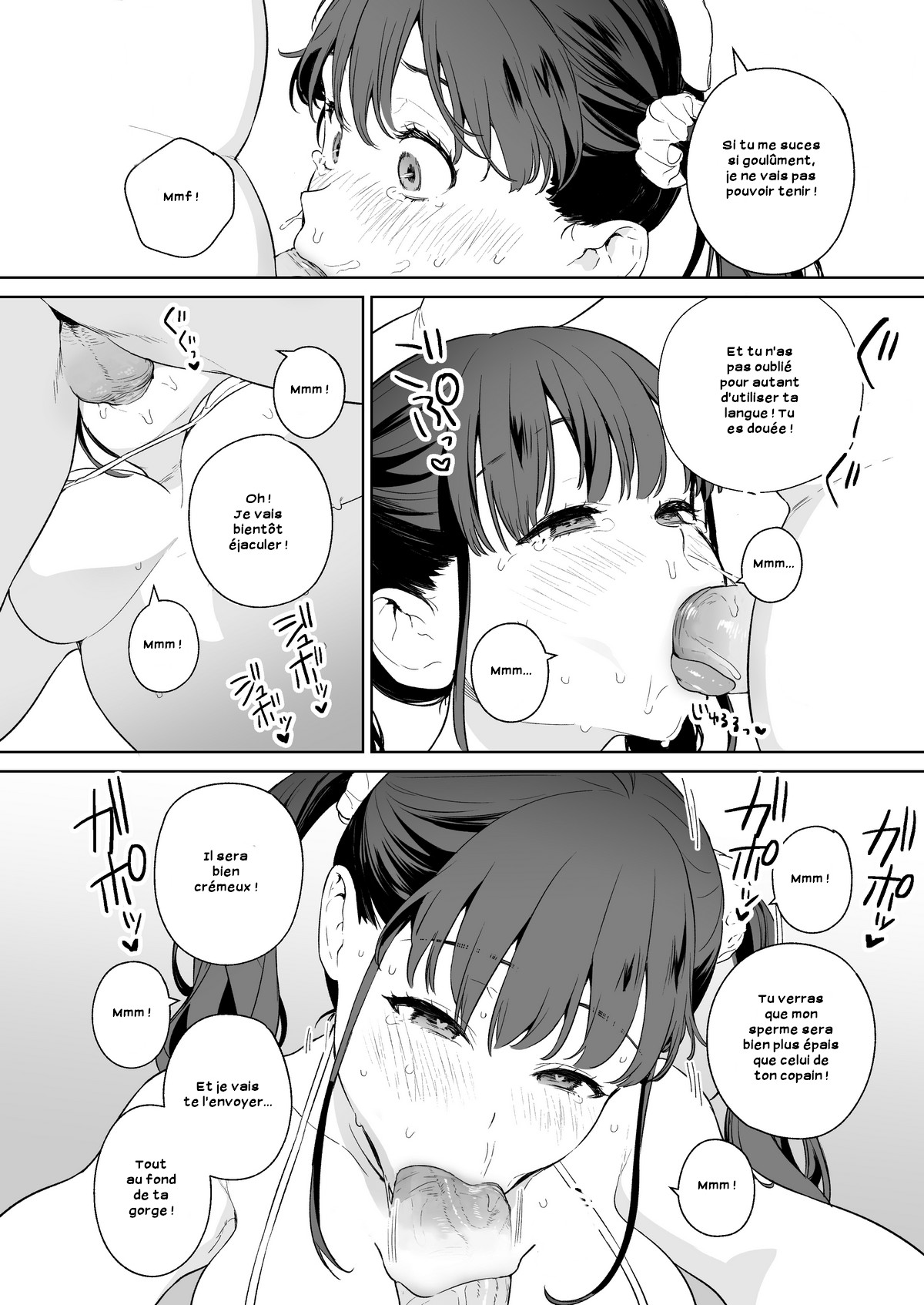 [Mameojitan] NTR JK [French][Zer0] image number 4