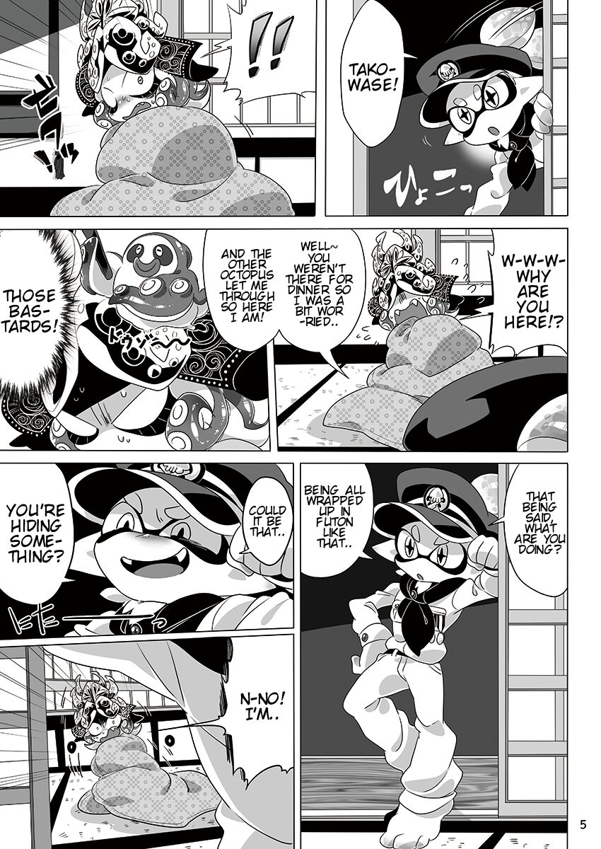 [Super Shizu Panda (SIZMA)] 夜のプライベートマッチ | Private Match at Night (Splatoon) [English] [Kyrari] image number 2