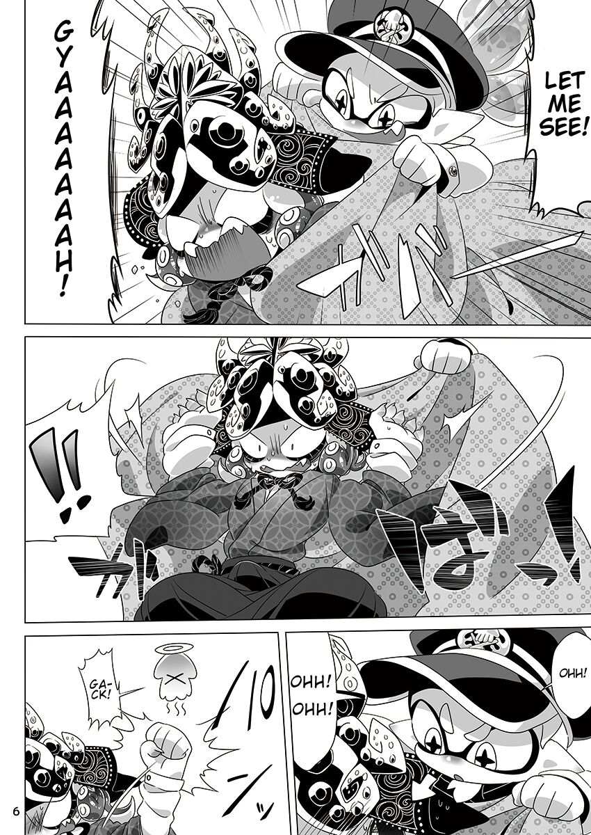 [Super Shizu Panda (SIZMA)] 夜のプライベートマッチ | Private Match at Night (Splatoon) [English] [Kyrari] image number 3