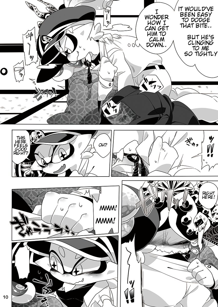 [Super Shizu Panda (SIZMA)] 夜のプライベートマッチ | Private Match at Night (Splatoon) [English] [Kyrari] image number 7