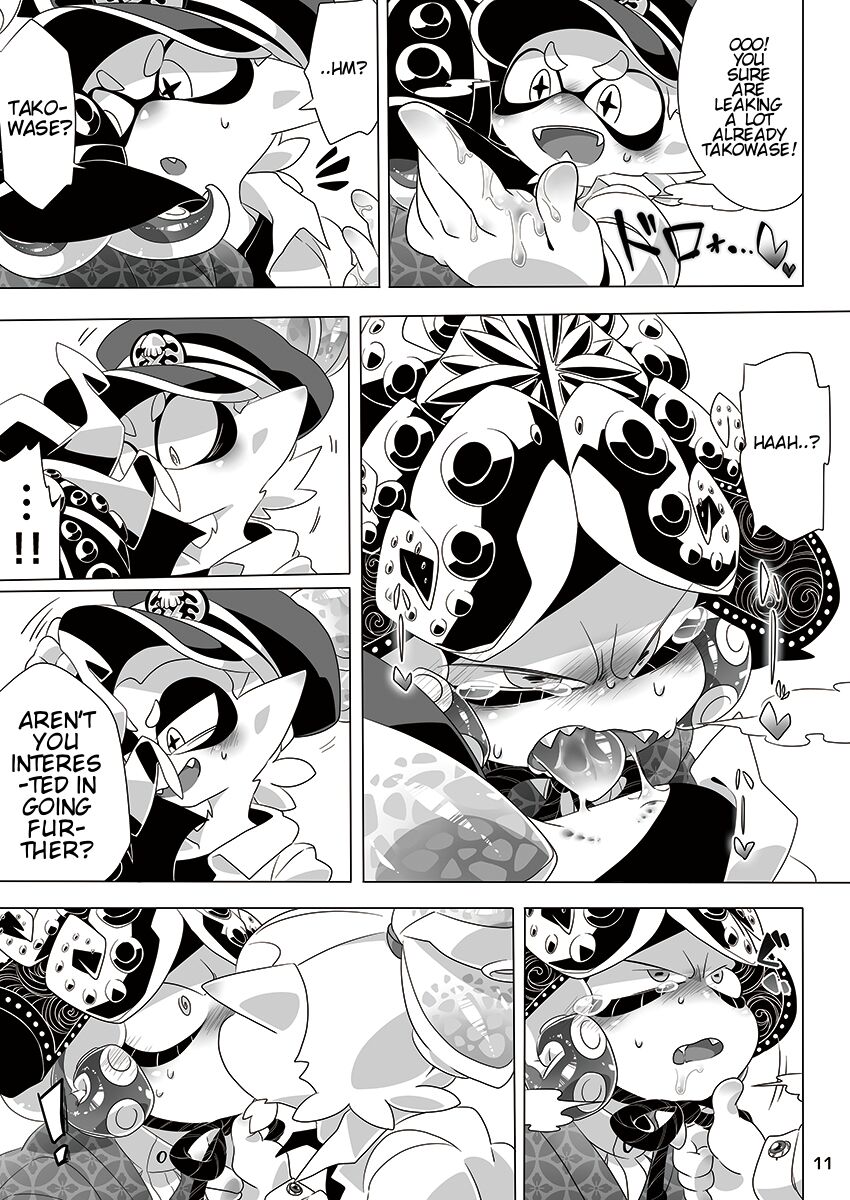 [Super Shizu Panda (SIZMA)] 夜のプライベートマッチ | Private Match at Night (Splatoon) [English] [Kyrari] image number 8