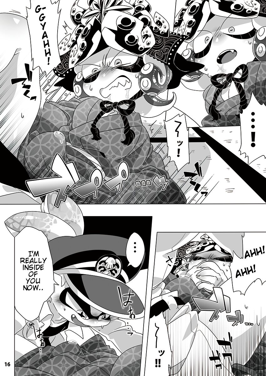 [Super Shizu Panda (SIZMA)] 夜のプライベートマッチ | Private Match at Night (Splatoon) [English] [Kyrari] image number 13