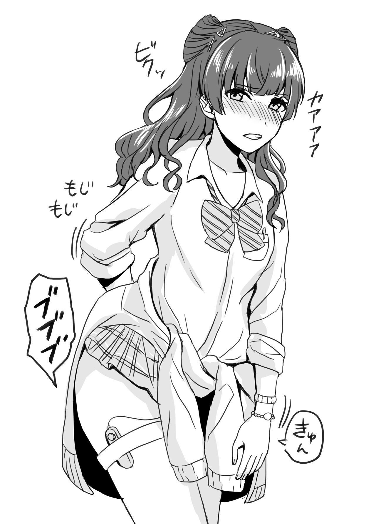 C99コピー本（再録） image number 2