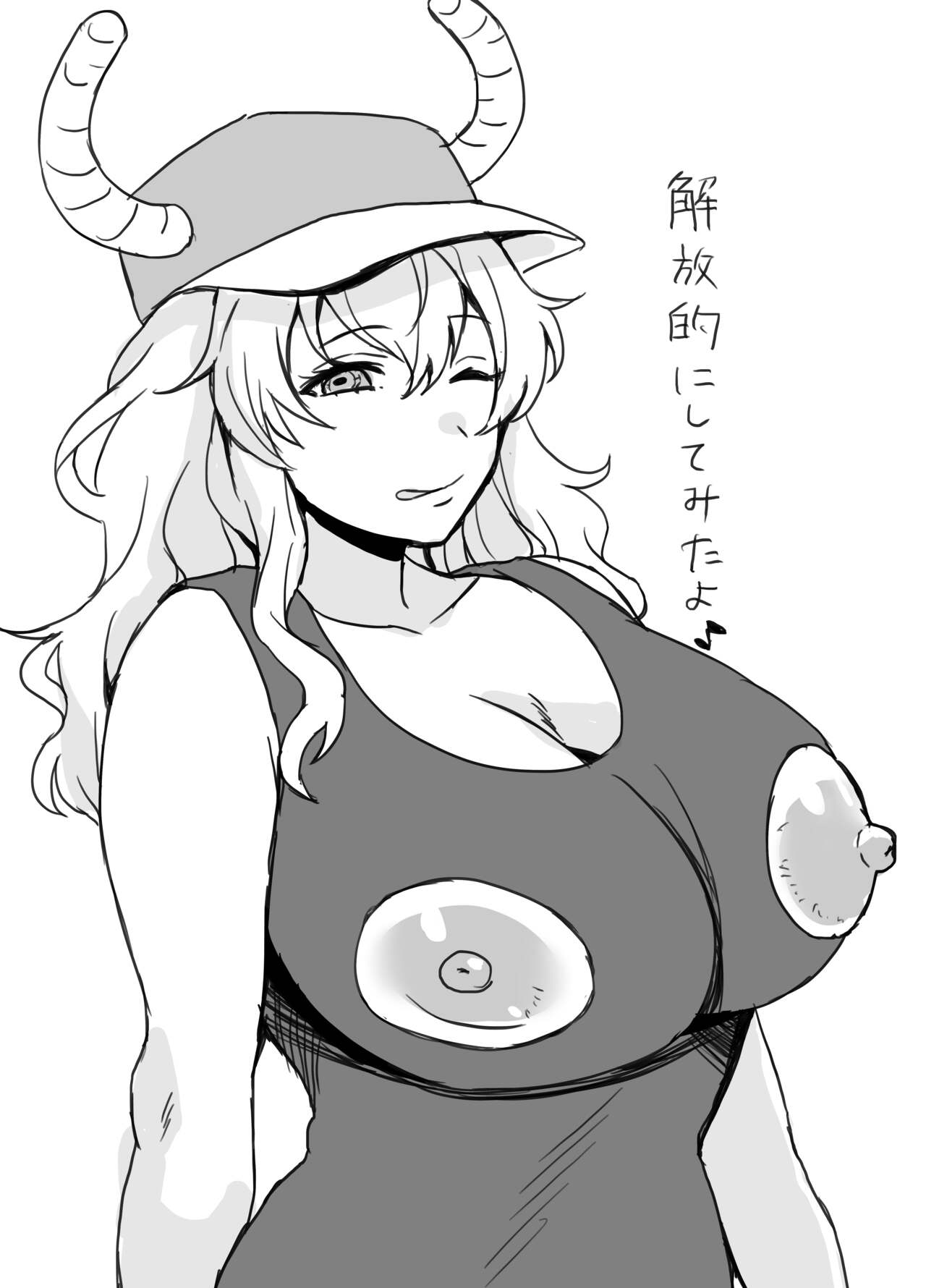 C99コピー本（再録） image number 3