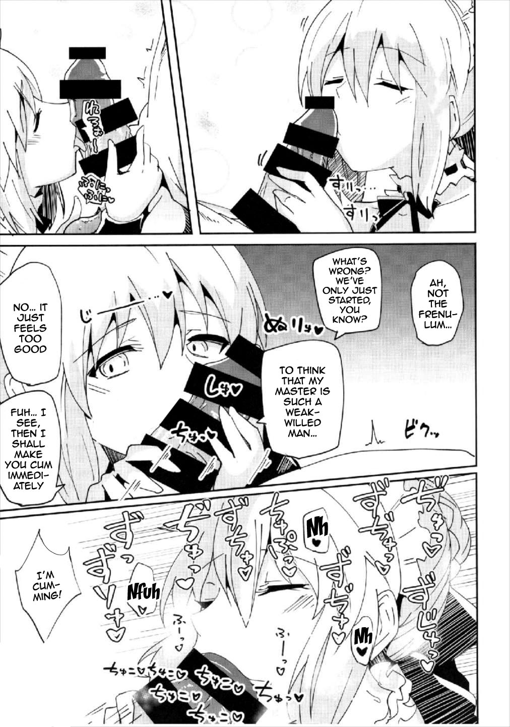 (COMIC1☆12) [Atelier Stars (Arito Arayuru, yozo)] Dosukebe Saber Wars 2 | Perverted Saber Wars 2 (Fate/Grand Order) [English] {Doujins.com} image number 6