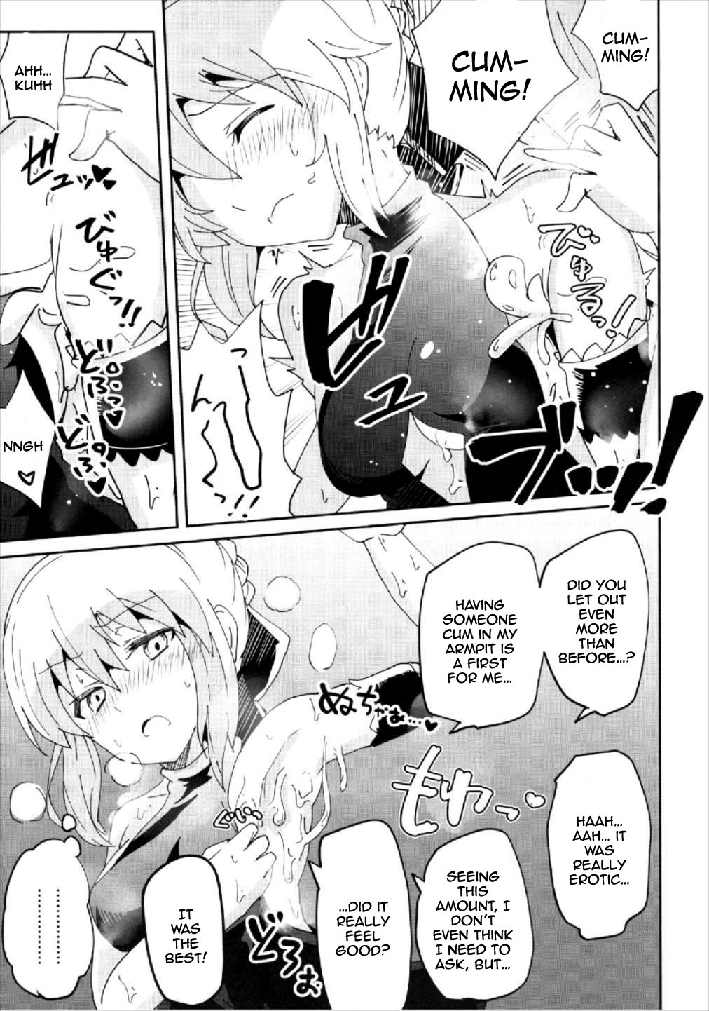 (COMIC1☆12) [Atelier Stars (Arito Arayuru, yozo)] Dosukebe Saber Wars 2 | Perverted Saber Wars 2 (Fate/Grand Order) [English] {Doujins.com} image number 10