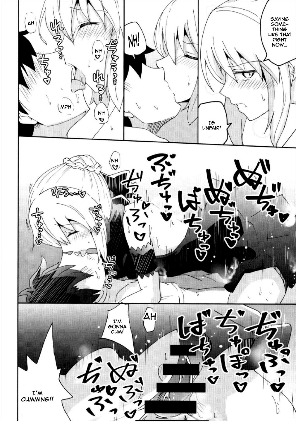 (COMIC1☆12) [Atelier Stars (Arito Arayuru, yozo)] Dosukebe Saber Wars 2 | Perverted Saber Wars 2 (Fate/Grand Order) [English] {Doujins.com} image number 13