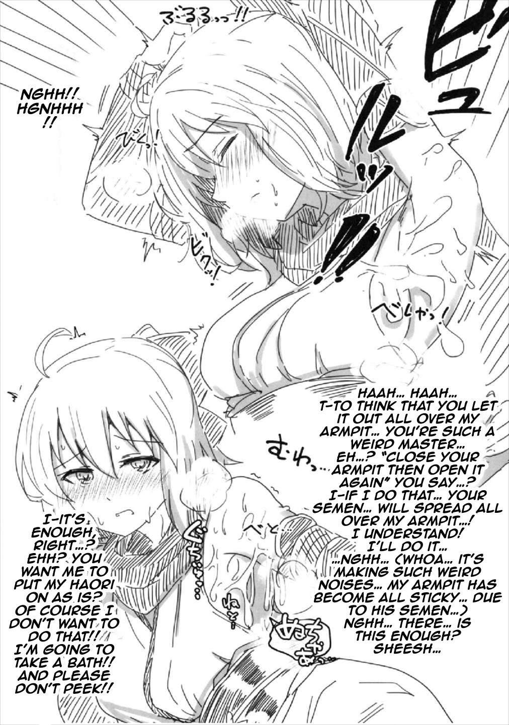 (COMIC1☆12) [Atelier Stars (Arito Arayuru, yozo)] Dosukebe Saber Wars 2 | Perverted Saber Wars 2 (Fate/Grand Order) [English] {Doujins.com} image number 20
