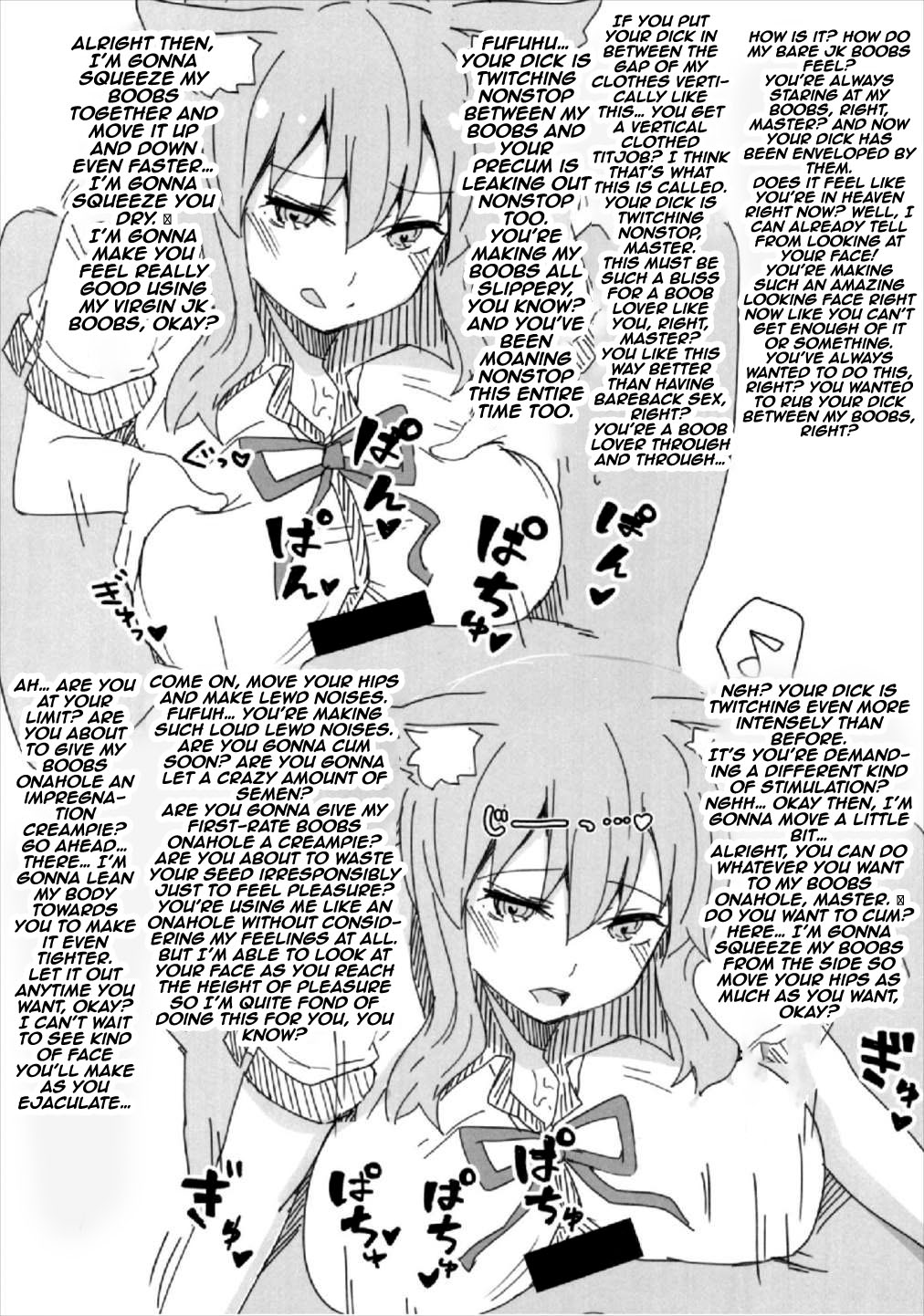 (COMIC1☆12) [Atelier Stars (Arito Arayuru, yozo)] Dosukebe Saber Wars 2 | Perverted Saber Wars 2 (Fate/Grand Order) [English] {Doujins.com} image number 23