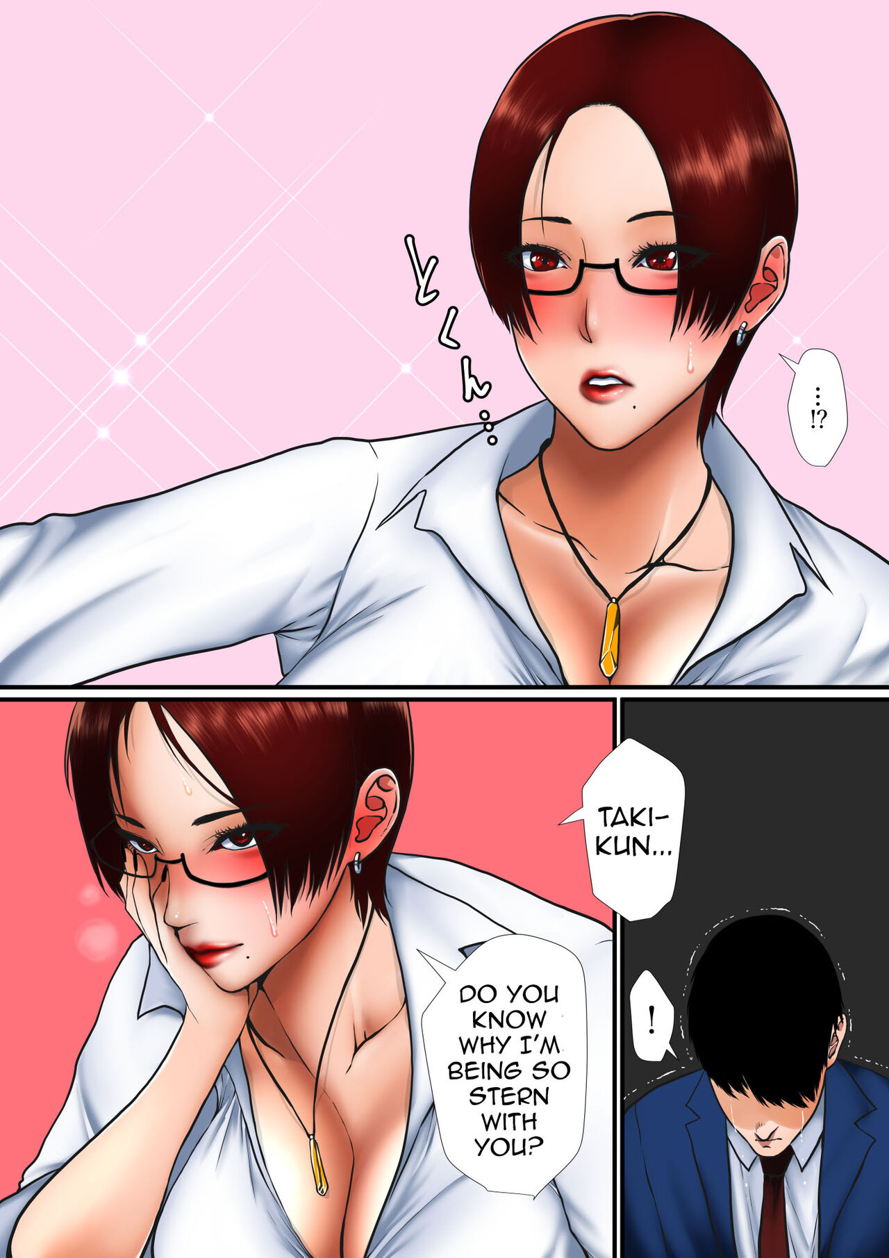 [Hyper Dropkick (Jii)] Mechakucha Kibishii Shokuba no Otsubone-sama ga Tada no Dosukebe datta Hanashi suru? | A Story About a Really Strict Female Boss Who Is Actually a Pervert [English] {Doujins.com} image number 4