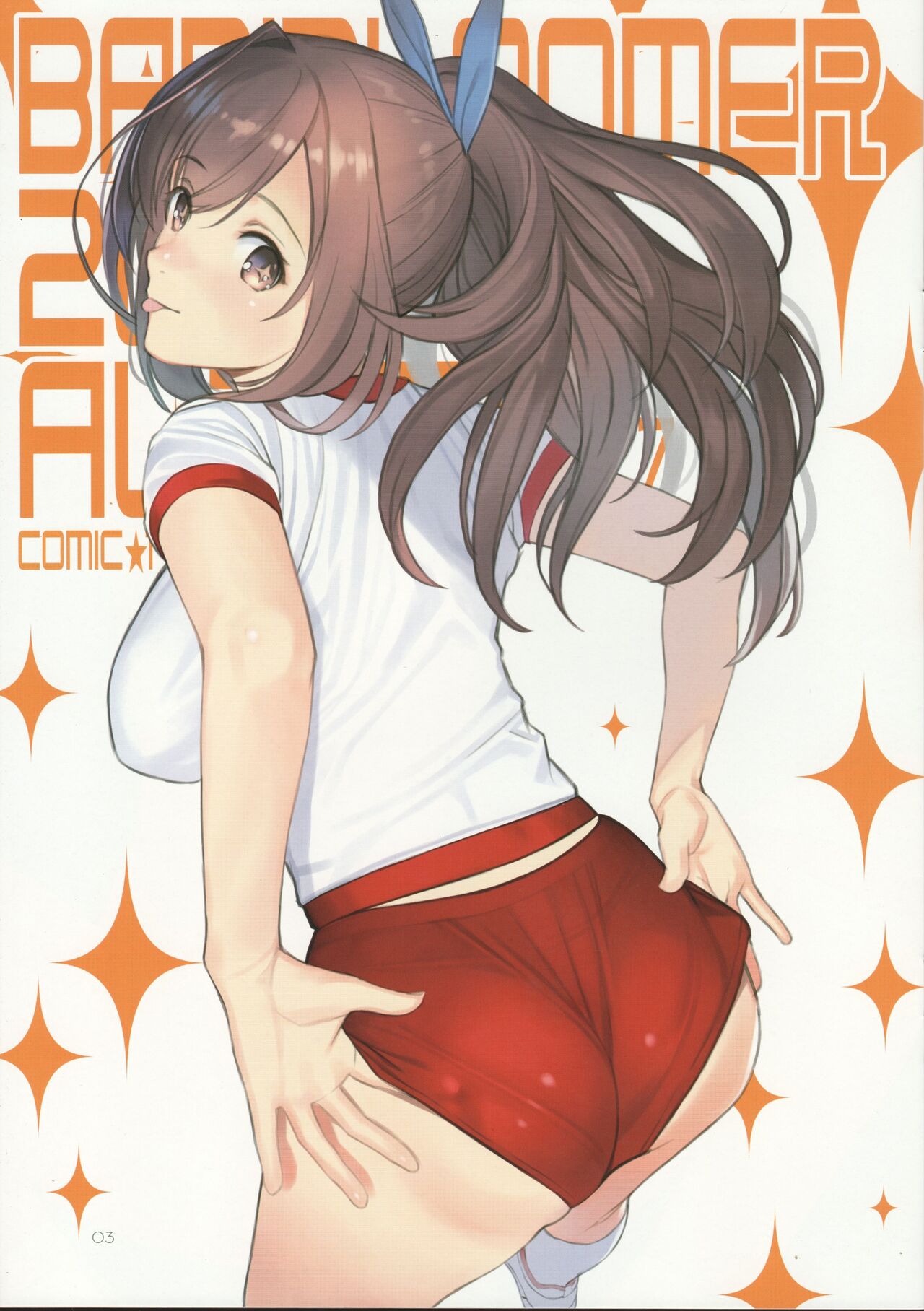 (C96) [LilyLilyRose (Mibu Natsuki)] OMAKE (THE IDOLM@STER CINDERELLA GIRLS) 画像番号 3