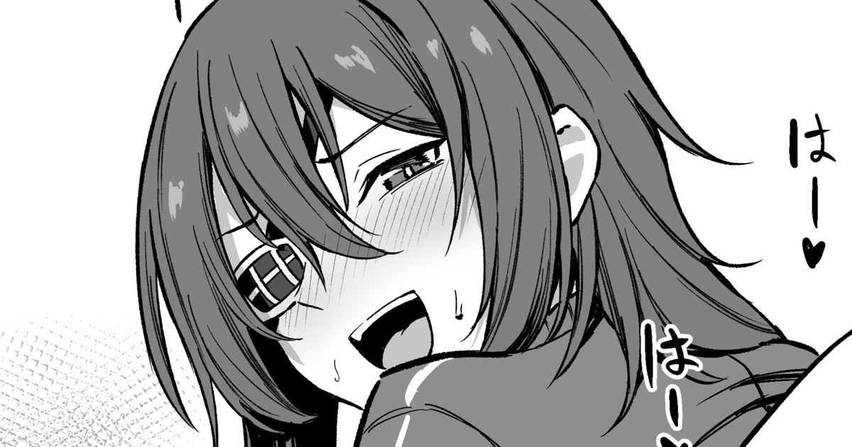 [高饅] ジャージ木曾とえっち image number 1