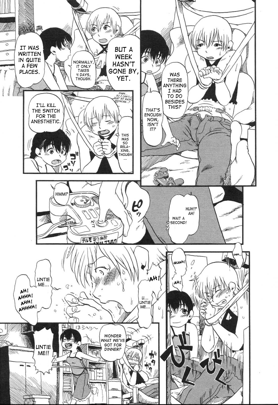 [Horihone Saizou] Body Gardening [English][SaHa] (Decensored) 이미지 번호 3