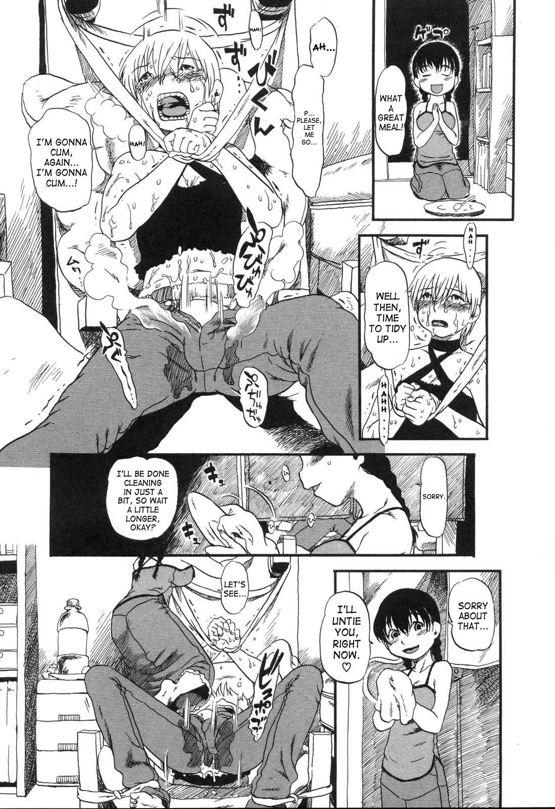 [Horihone Saizou] Body Gardening [English][SaHa] (Decensored) 이미지 번호 5