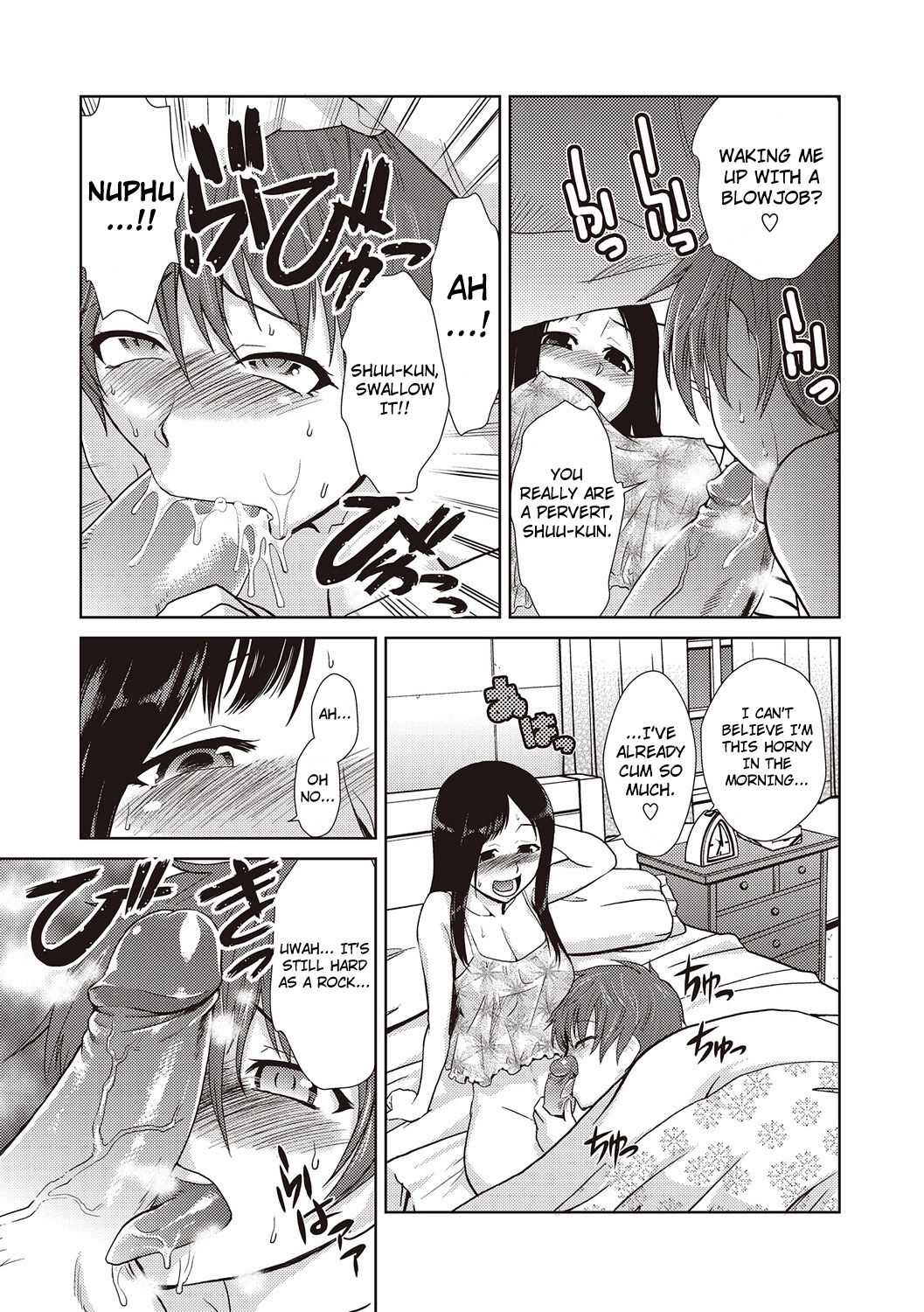 [Kakashi Asahiro] Hakase no Renai Kaizouron | A Professors Theory on Love and Sex Reassignment Surgery (COMIC Situation Play Vol. 19) [English] [4dawgz + thetsuuyaku] [Decensored] [Digital] Bildnummer 23