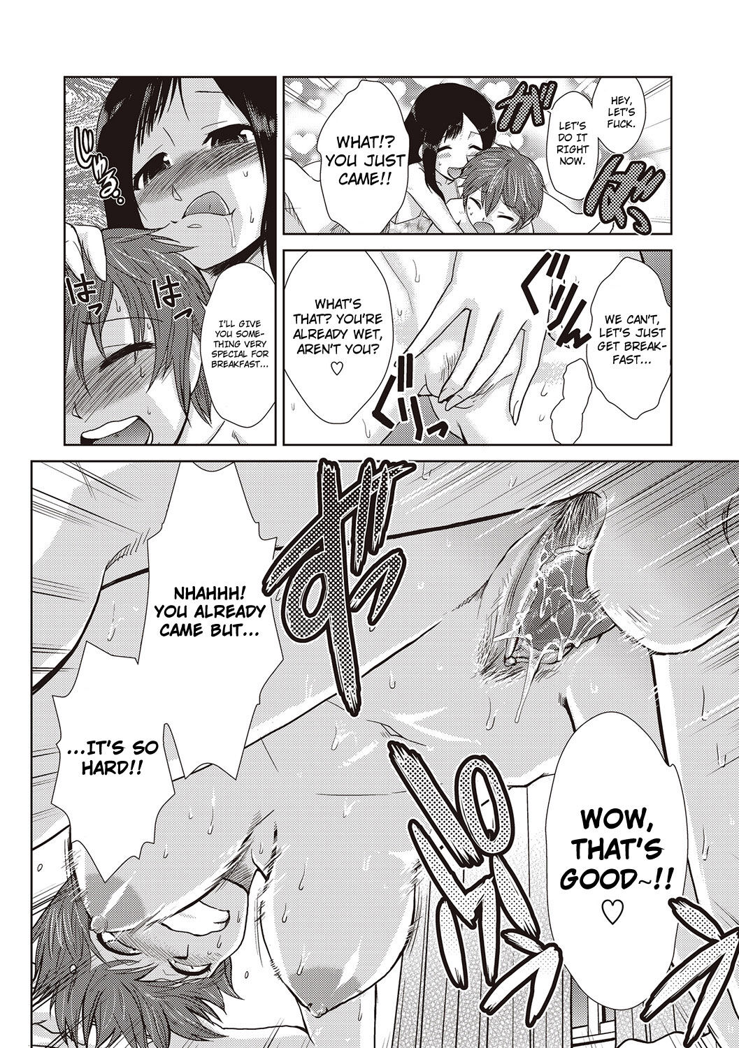 [Kakashi Asahiro] Hakase no Renai Kaizouron | A Professors Theory on Love and Sex Reassignment Surgery (COMIC Situation Play Vol. 19) [English] [4dawgz + thetsuuyaku] [Decensored] [Digital] Bildnummer 24