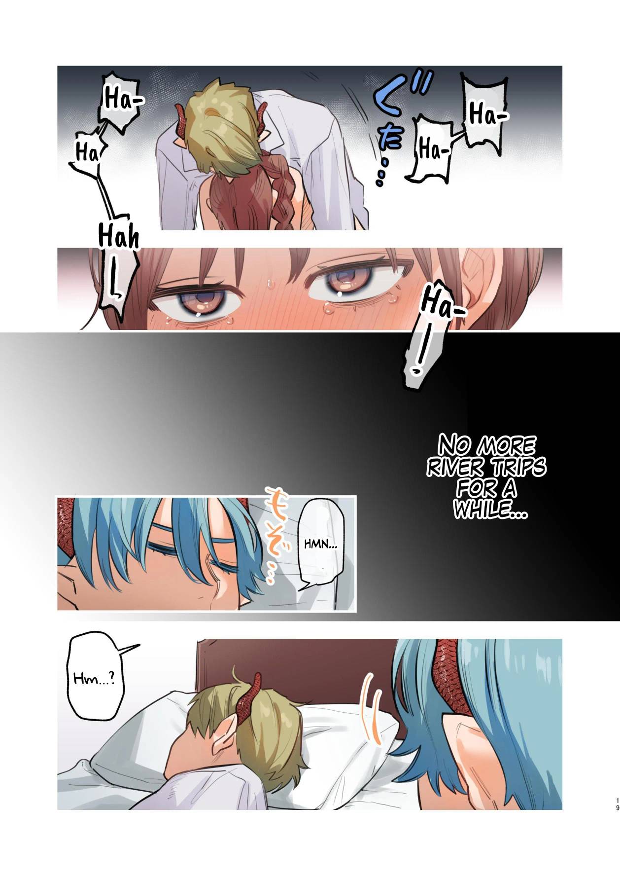 [Mauve (Oniben Katze)] dog eat dog era SUMMER ~Vacation with Twin Dragonkin Slaves~ [English] [Digital] 图片编号 18