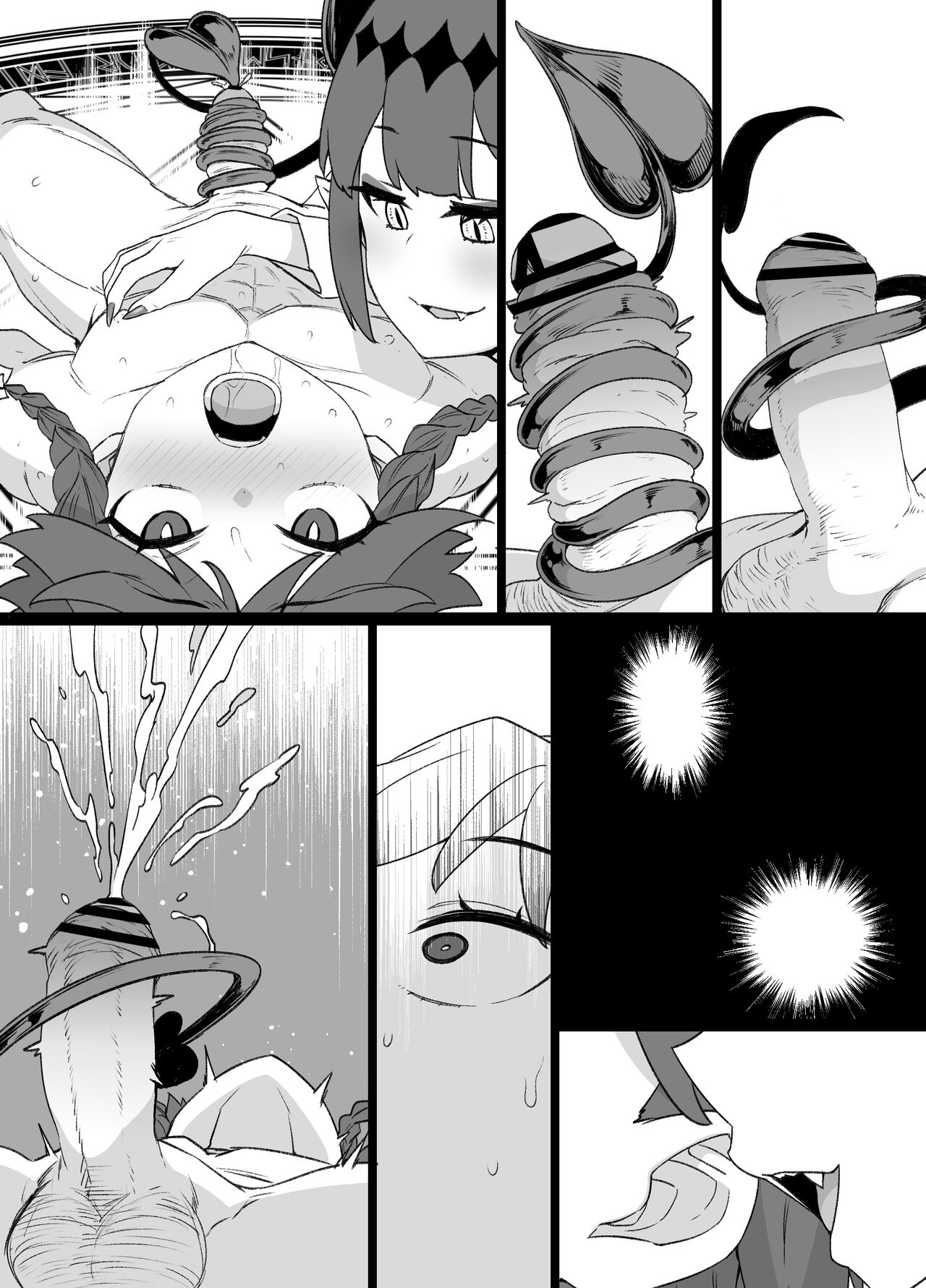 [草野郎] 少年陰陽師の悪堕ち淫魔化漫画、淫魔姉妹誕生編12P（TSF＆洗脳＆催眠） numero di immagine  19