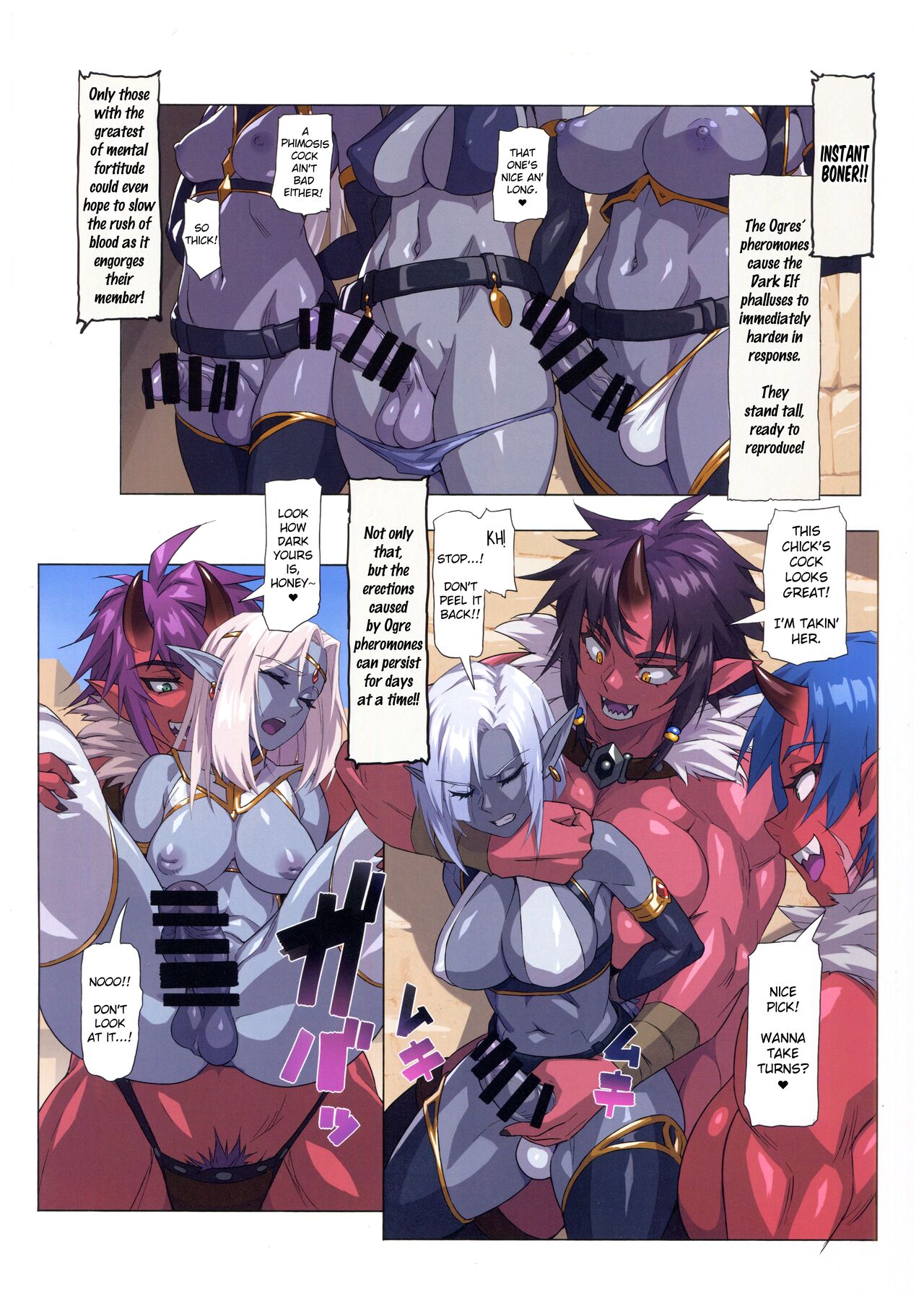 (C100) [M-ya (Mikoyan)] Ogre tai Dark Elf Ogre Hanshoku Dai Sakusen | Ogre Vs Dark Elf - Ogre Mating Season [English] image number 4