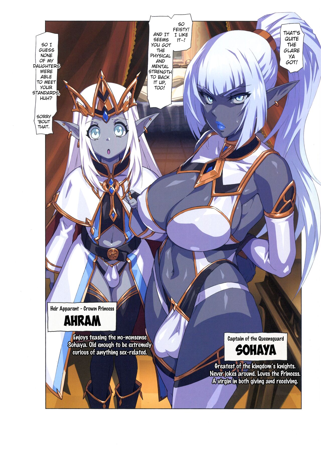 (C100) [M-ya (Mikoyan)] Ogre tai Dark Elf Ogre Hanshoku Dai Sakusen | Ogre Vs Dark Elf - Ogre Mating Season [English] image number 8