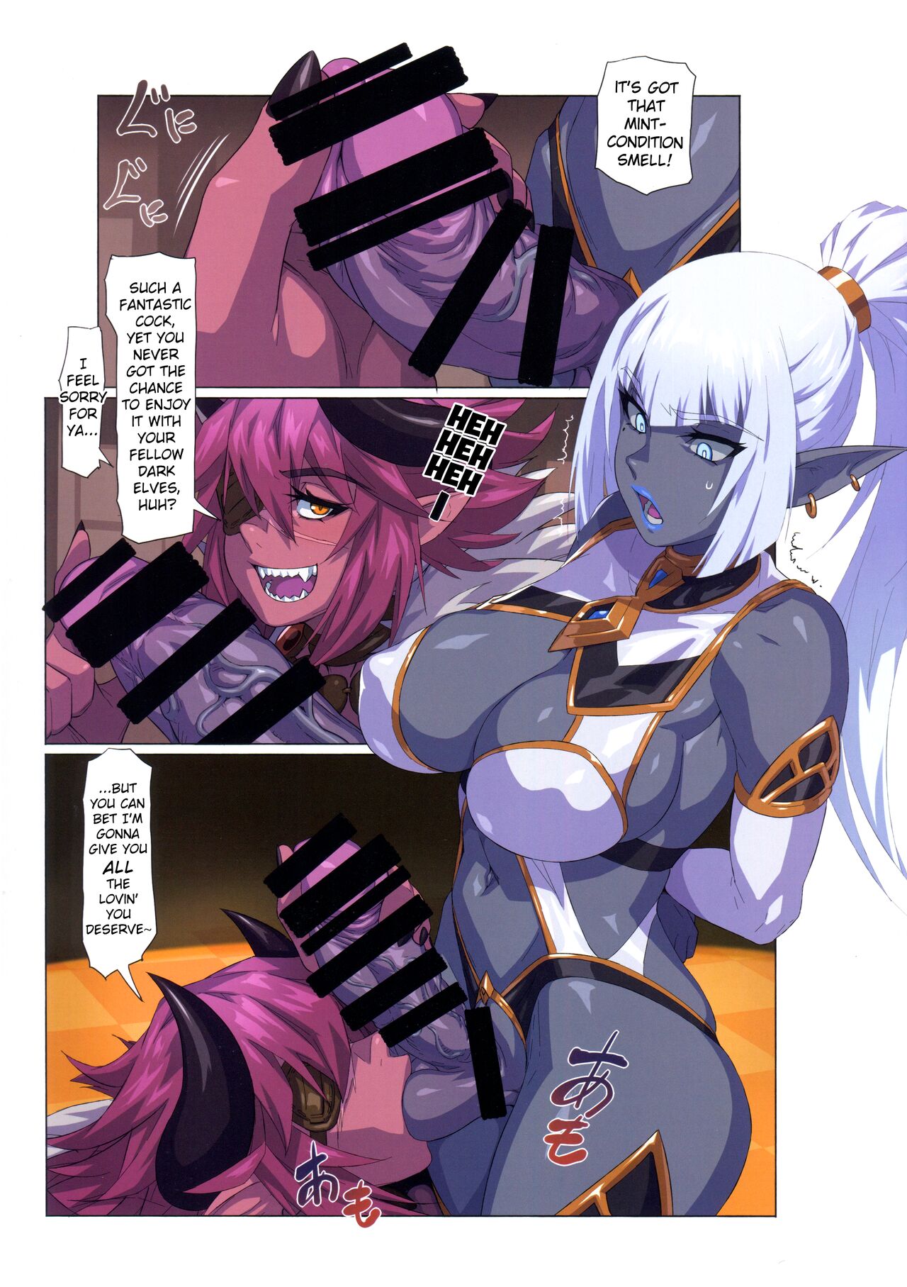 (C100) [M-ya (Mikoyan)] Ogre tai Dark Elf Ogre Hanshoku Dai Sakusen | Ogre Vs Dark Elf - Ogre Mating Season [English] image number 11