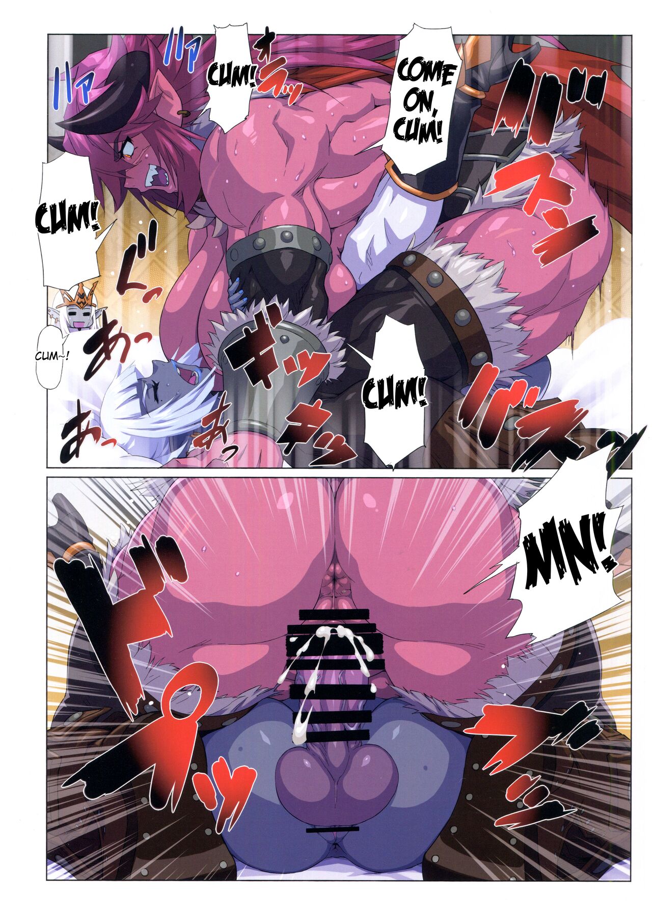 (C100) [M-ya (Mikoyan)] Ogre tai Dark Elf Ogre Hanshoku Dai Sakusen | Ogre Vs Dark Elf - Ogre Mating Season [English] image number 24