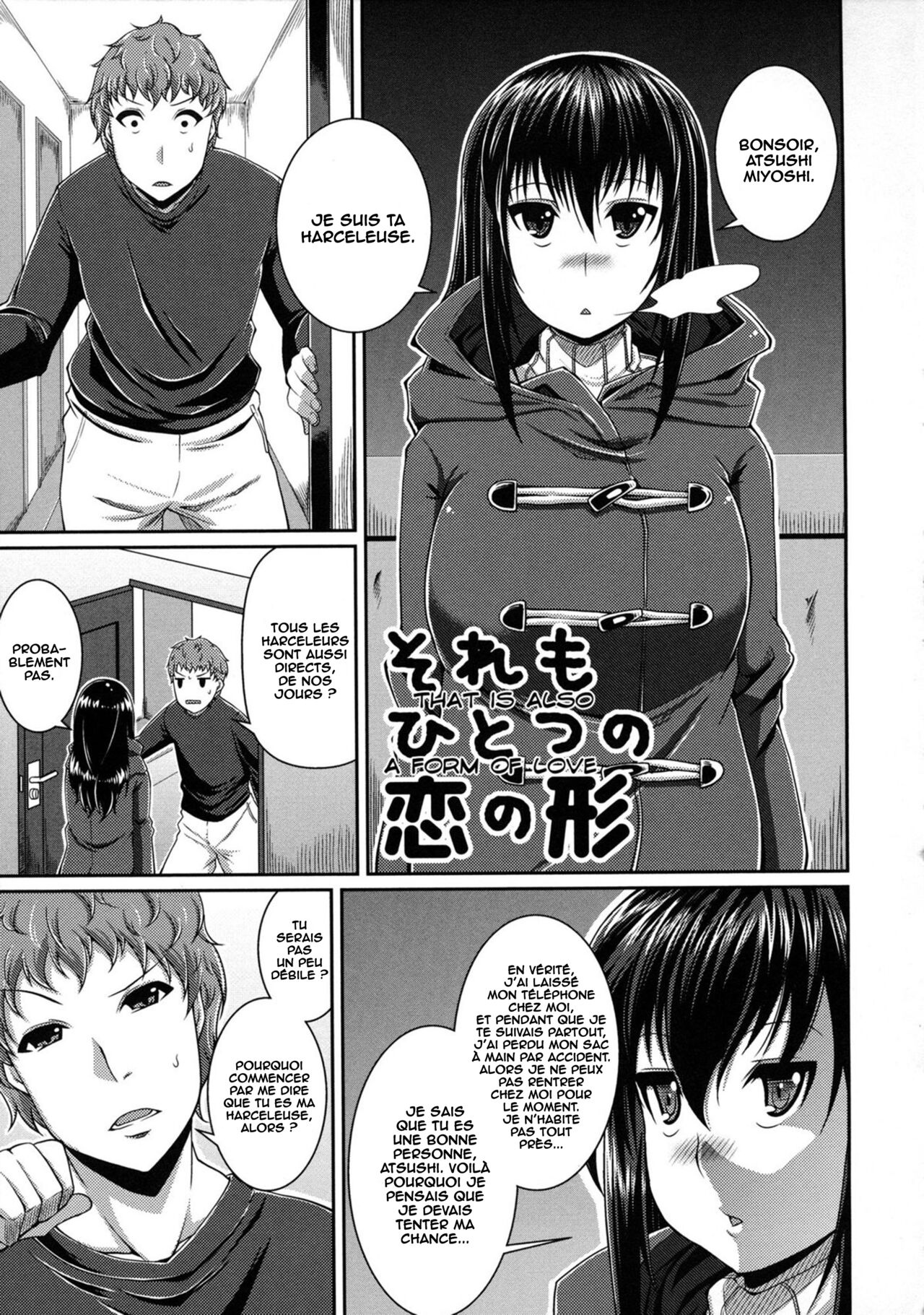 [Satsuki Imonet] That Is Also A Form Of Love [French] [O-S] 이미지 번호 1