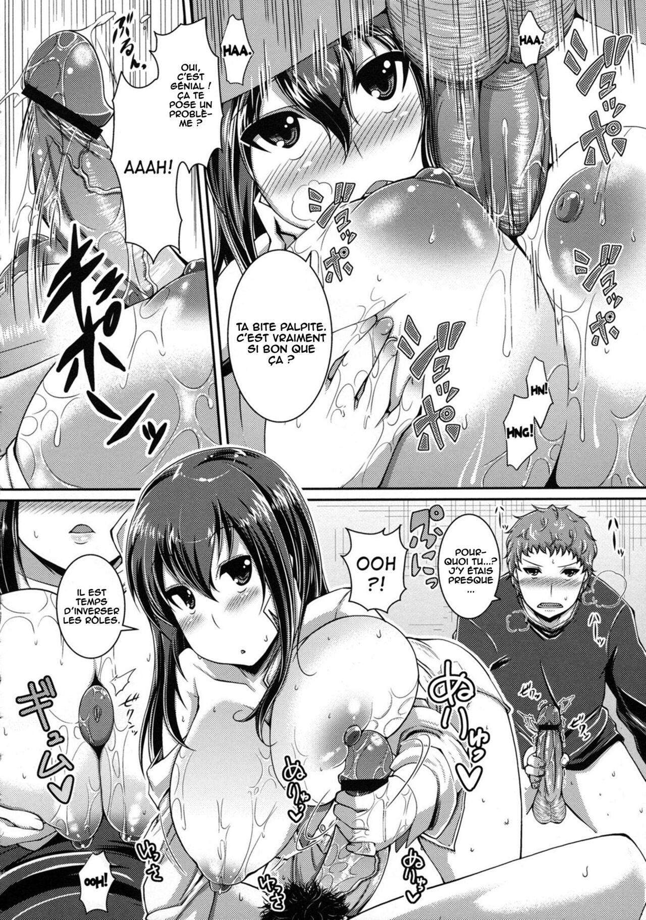 [Satsuki Imonet] That Is Also A Form Of Love [French] [O-S] 이미지 번호 8