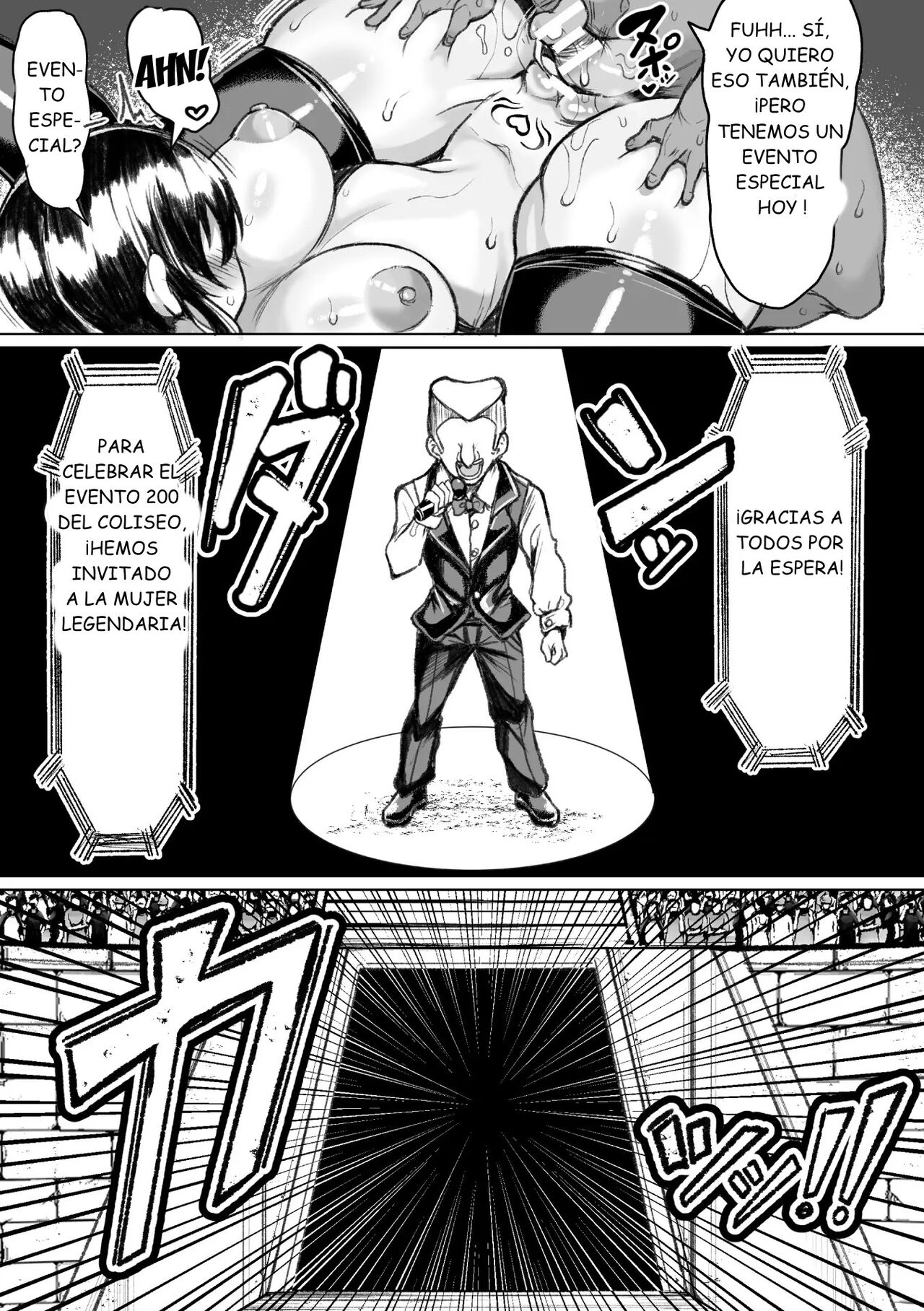 Tanetsuke Colosseum! Conception Colosseum! 3 imagen número 4