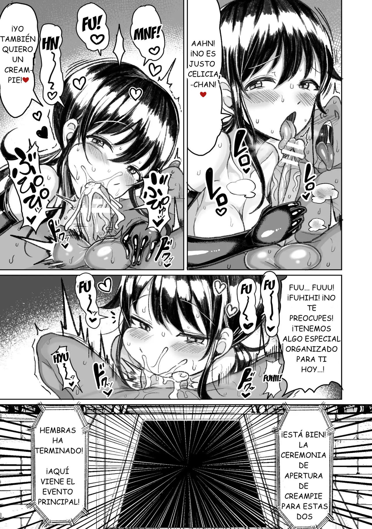 Tanetsuke Colosseum! Conception Colosseum! 3 imagen número 8