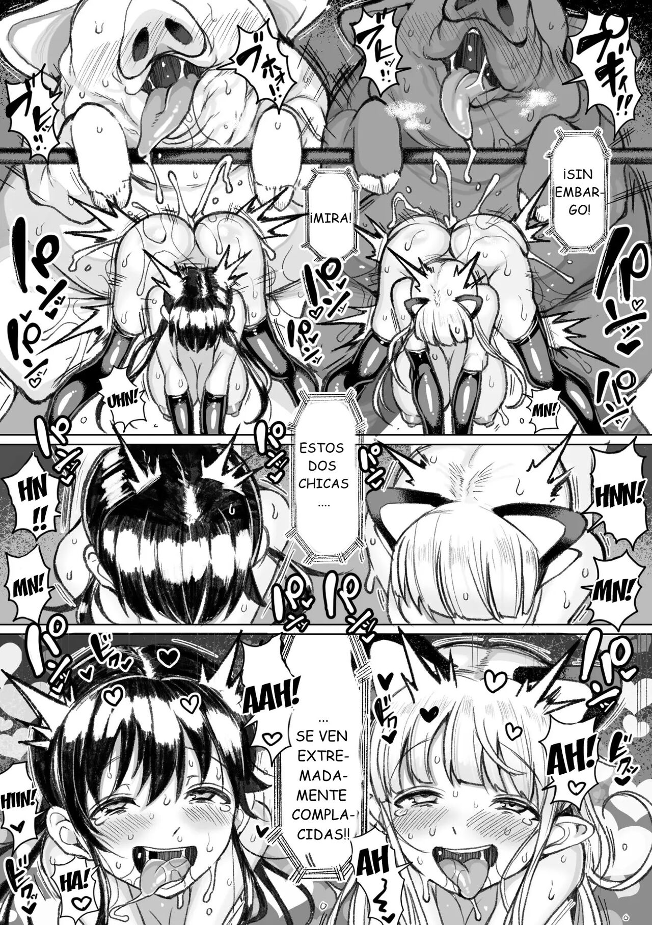 Tanetsuke Colosseum! Conception Colosseum! 3 imagen número 14