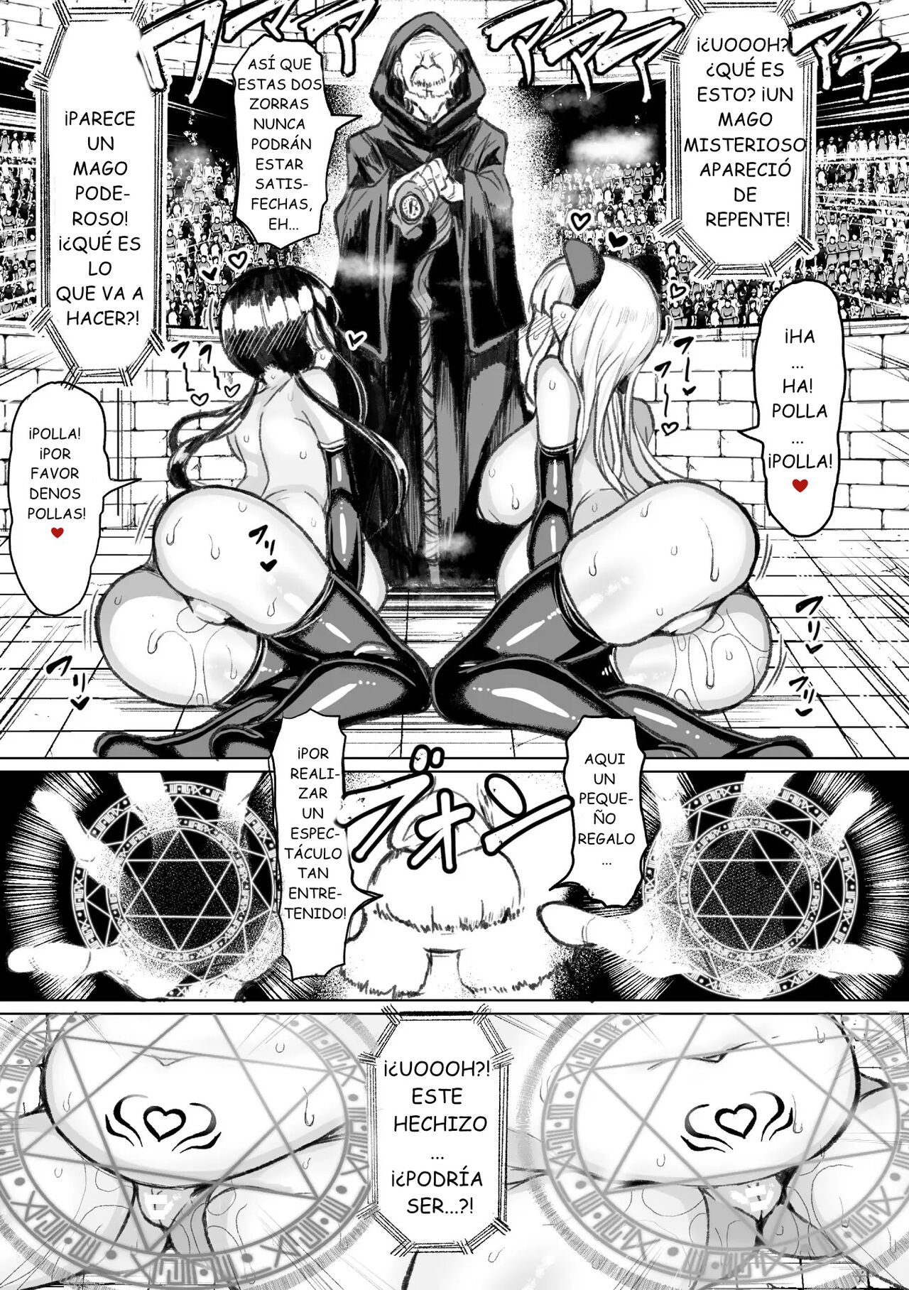 Tanetsuke Colosseum! Conception Colosseum! 3 imagen número 24