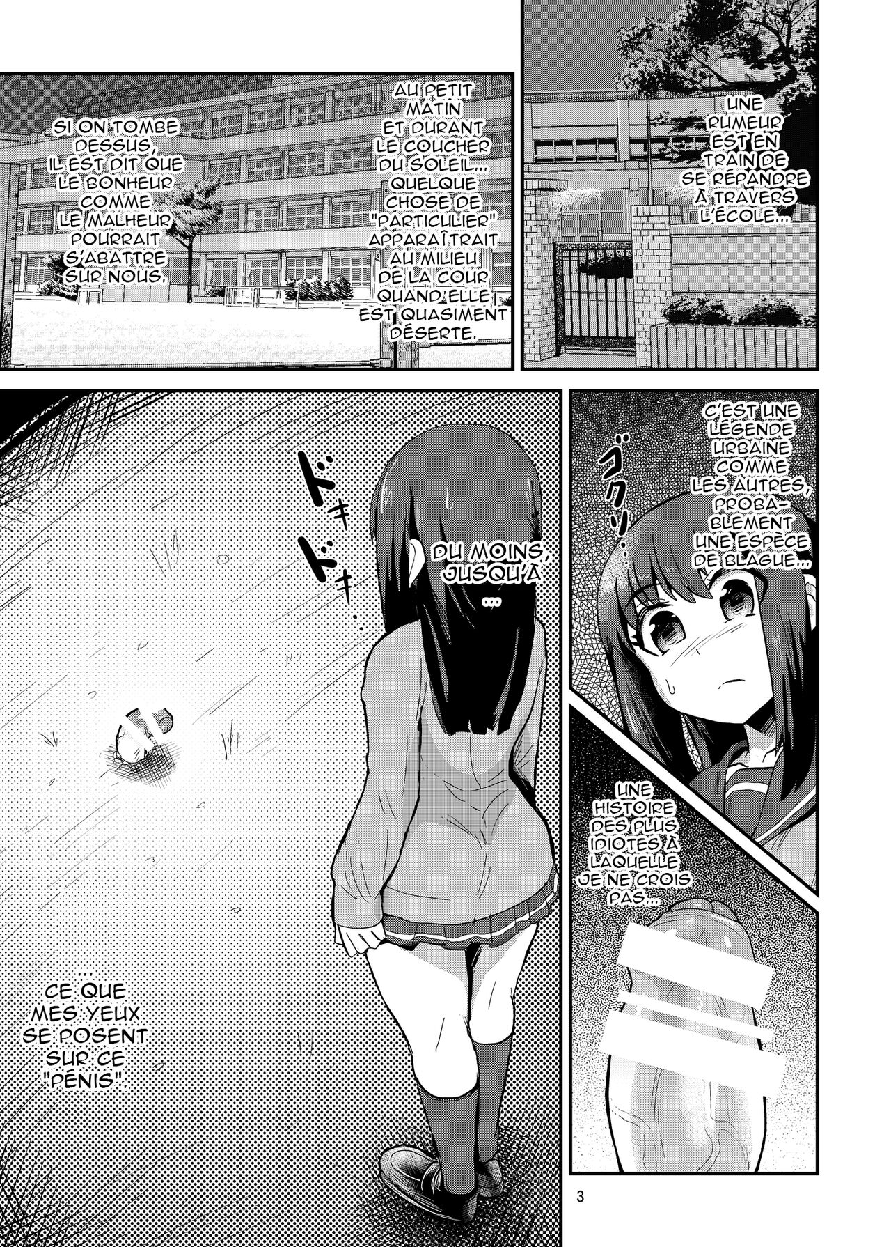 [Konnyaku Nabe (magifuro Konnyaku)] Chinchin o Fumu Hanashi. [French] [Digital] numero di immagine  3