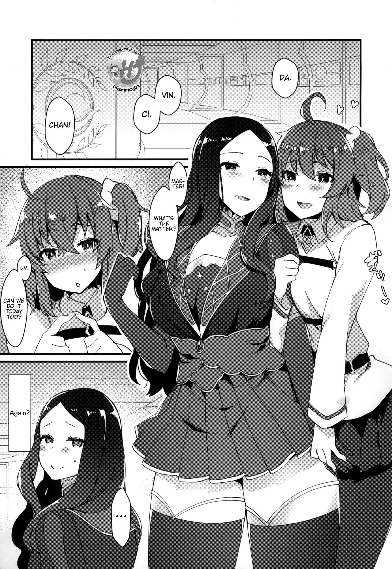 (C94) [anoprimal (Anoshabu)] Per Lui ~ Futanari Gudako to Futanari da Vinci-chan ga Ichaicha suru Hon ~ (Fate/Grand Order) [English] {Hennojin} imagen número 4