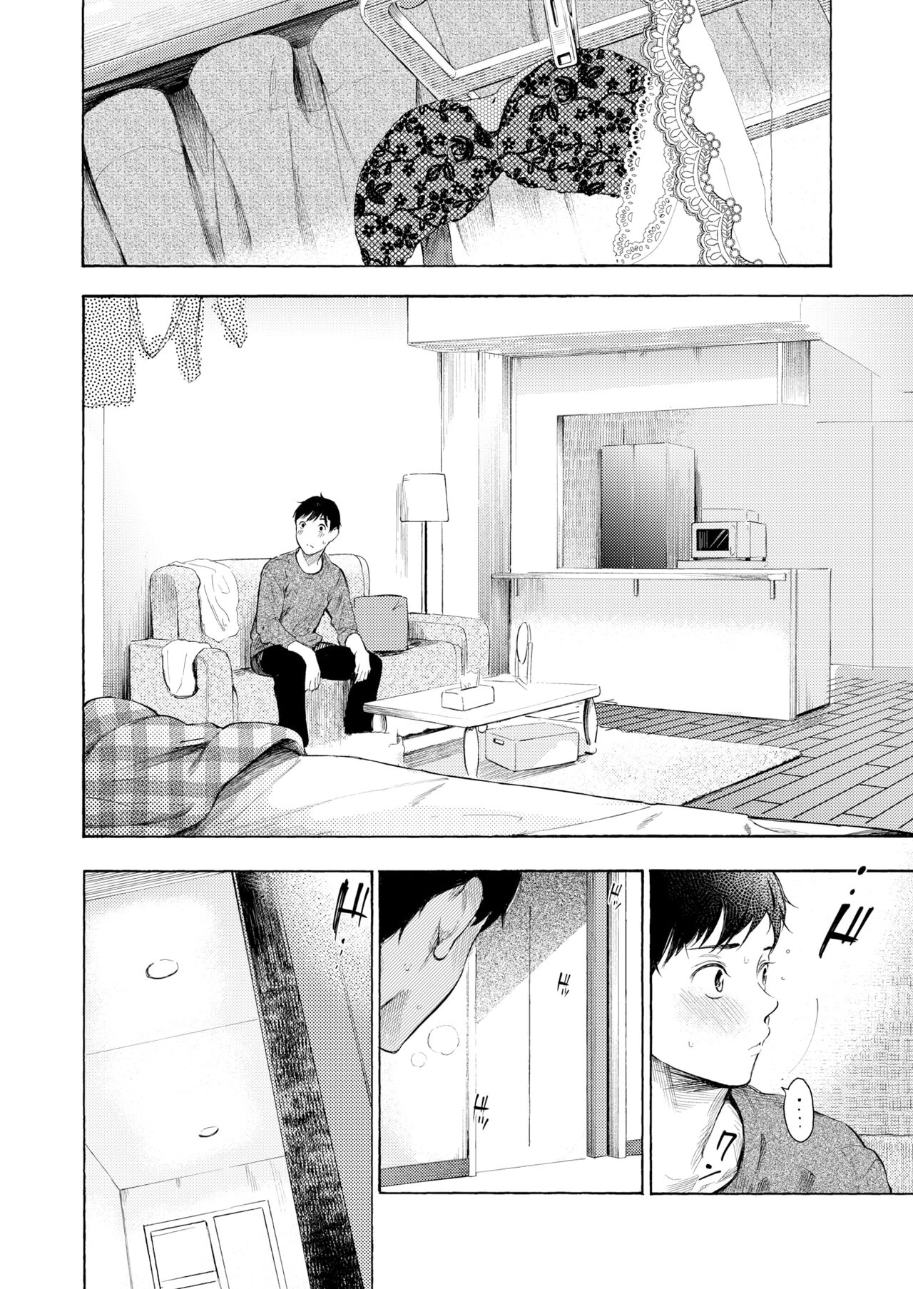 [Sanjuurou] Private Bunny | 專屬兔女郎 (COMIC X-EROS #99) [Chinese] [夢之行蹤漢化組] [Digital] Bildnummer 22