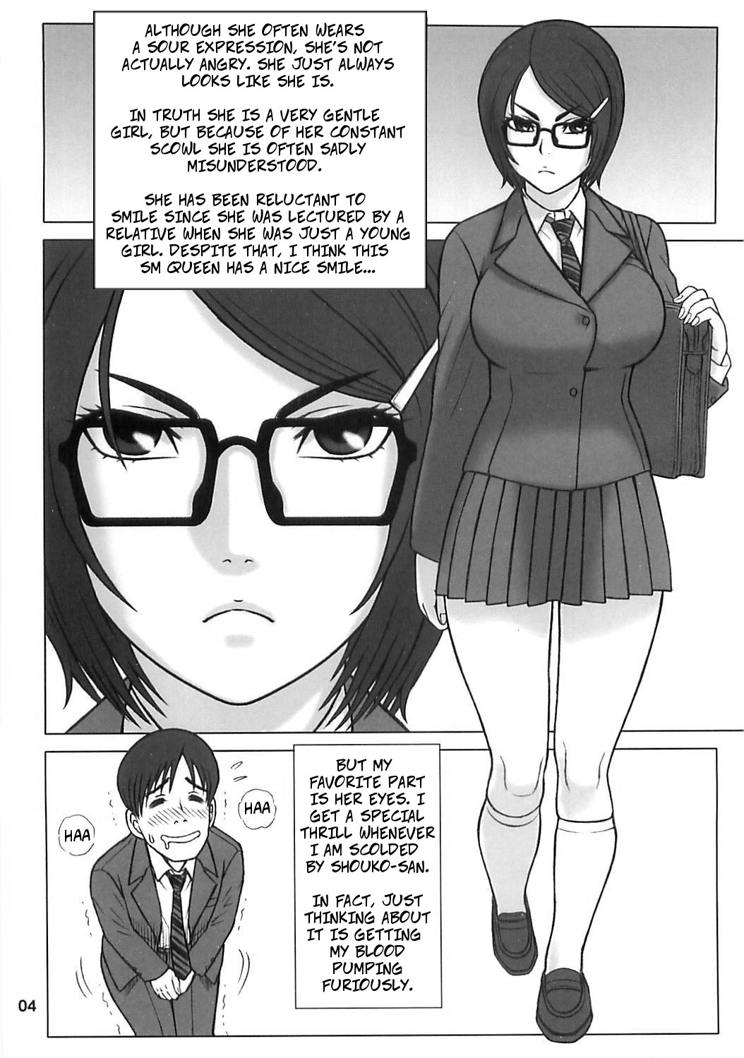 (C85) [Kaiten Sommelier (13.)] 31 Kaiten Shouko-san no Onaho Sengen!! | 31 Kaiten Shouko-san's Love (Toy) Declaration!! [English] [CopyOf] imagen número 4