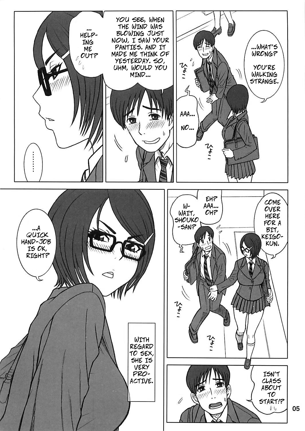 (C85) [Kaiten Sommelier (13.)] 31 Kaiten Shouko-san no Onaho Sengen!! | 31 Kaiten Shouko-san's Love (Toy) Declaration!! [English] [CopyOf] imagen número 5