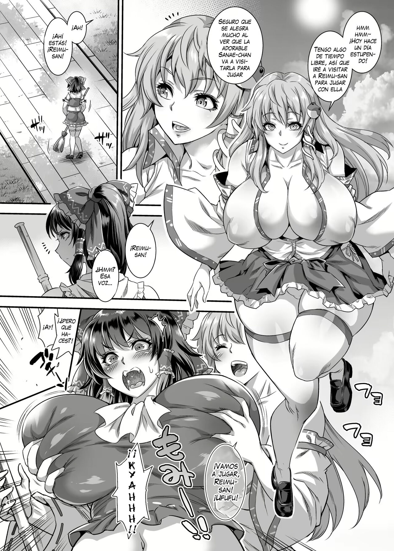 [Musashi-dou (Musashino Sekai)] SanaRei Sakuseiroku (Touhou Project) [Thrommer][Spanish][Digital] Bildnummer 3